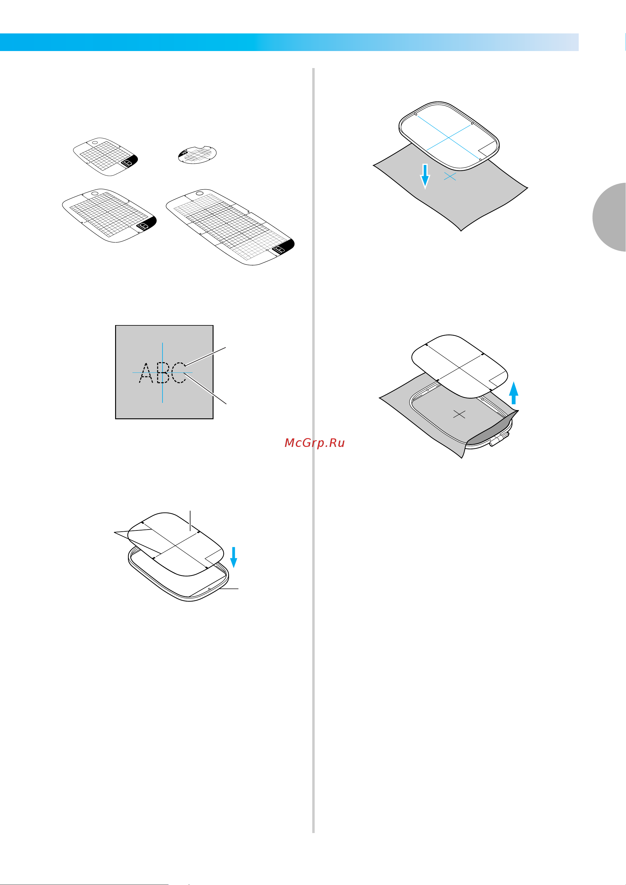 Brother Innov-is NV770E [47/88] Подготовка ткани 45