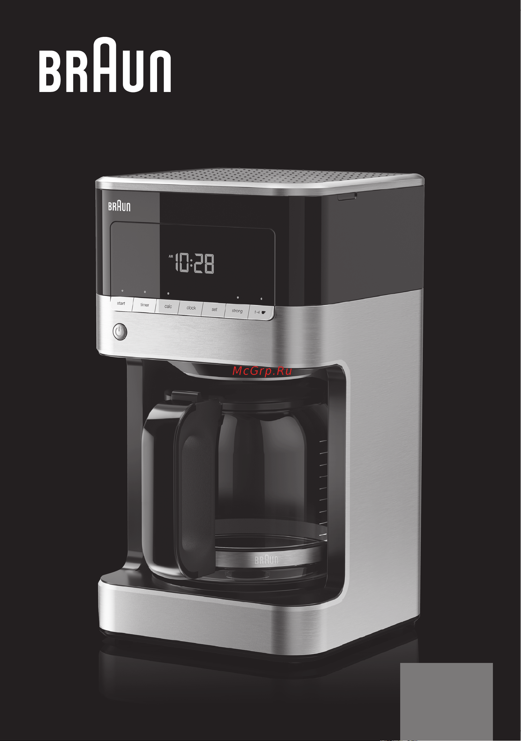 Braun KF7020BK Руководство по эксплуатации онлайн