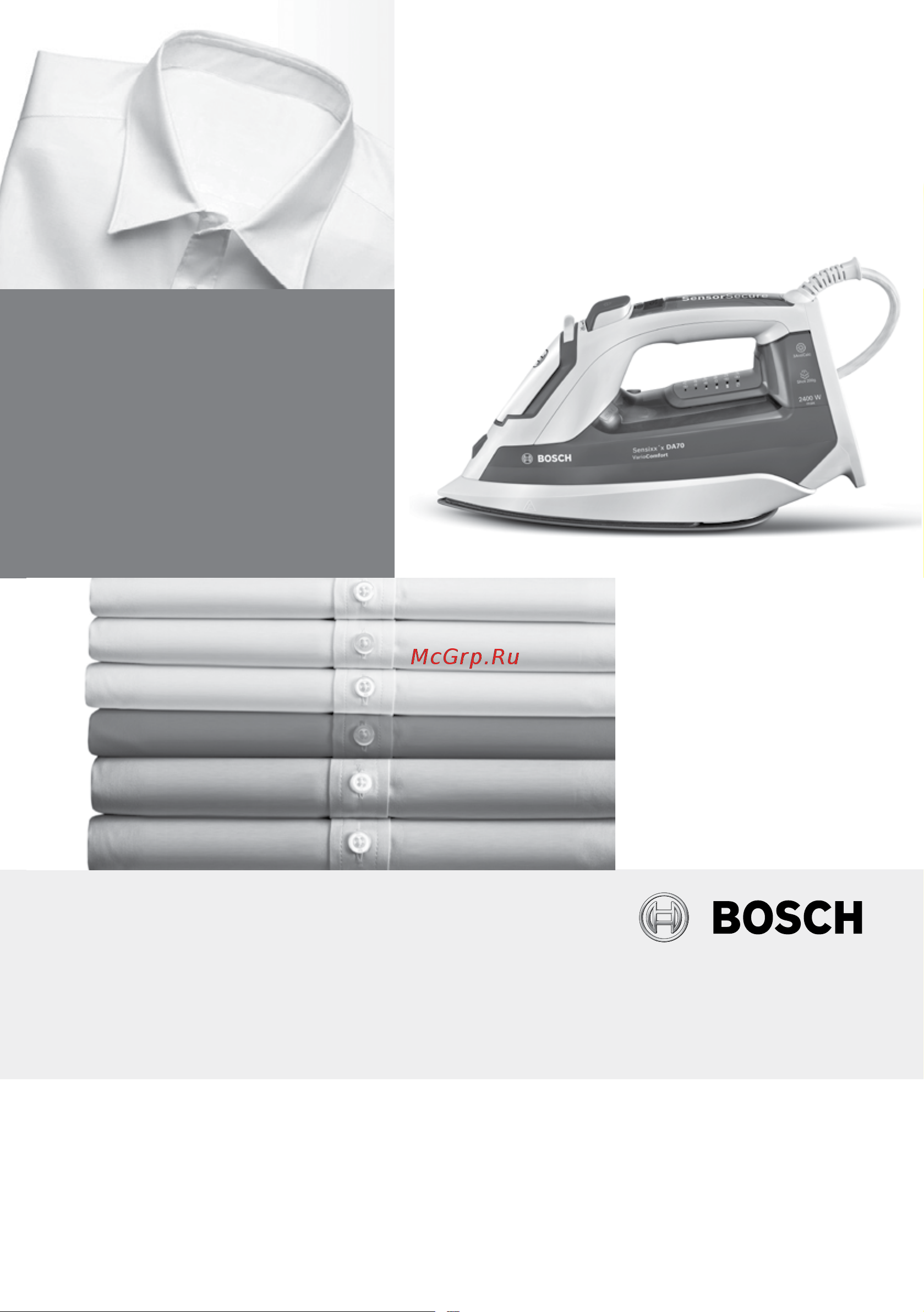 Bosch TDA753122V Руководство по эксплуатации онлайн