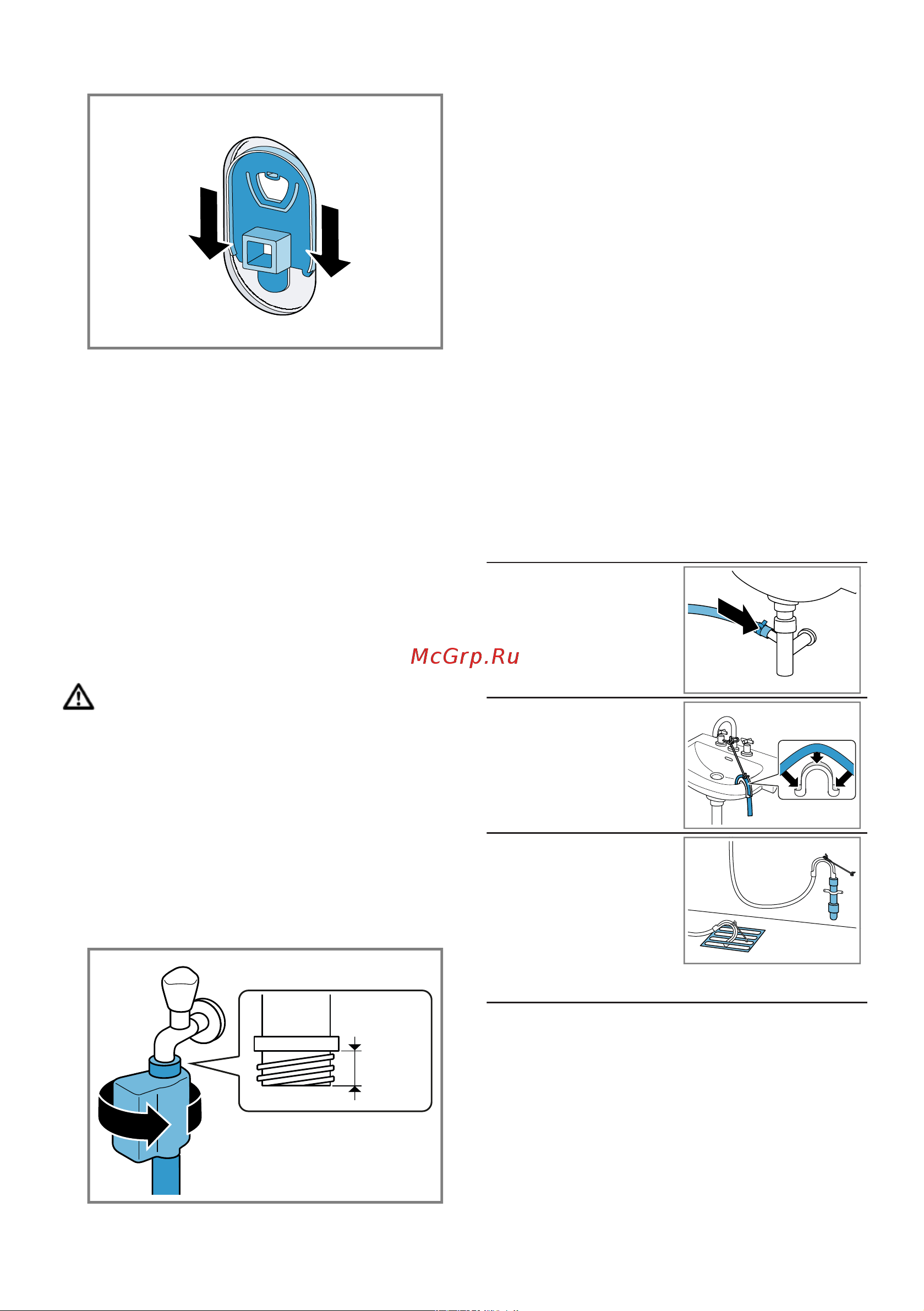Bosch WAV28GH1OE [17/80] Внимание