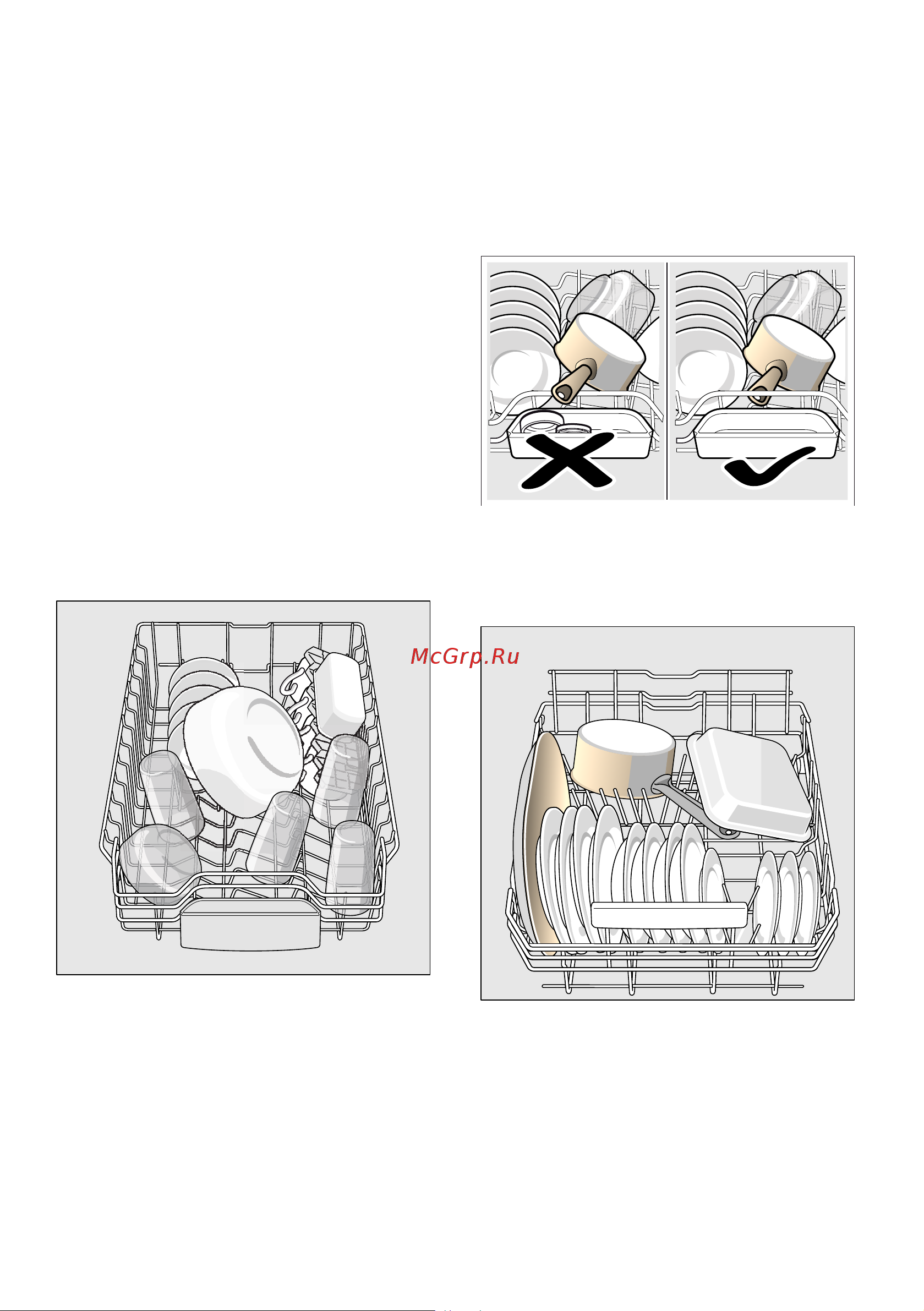 Bosch SPS25FW03R Руководство по эксплуатации онлайн [18/50] 763744