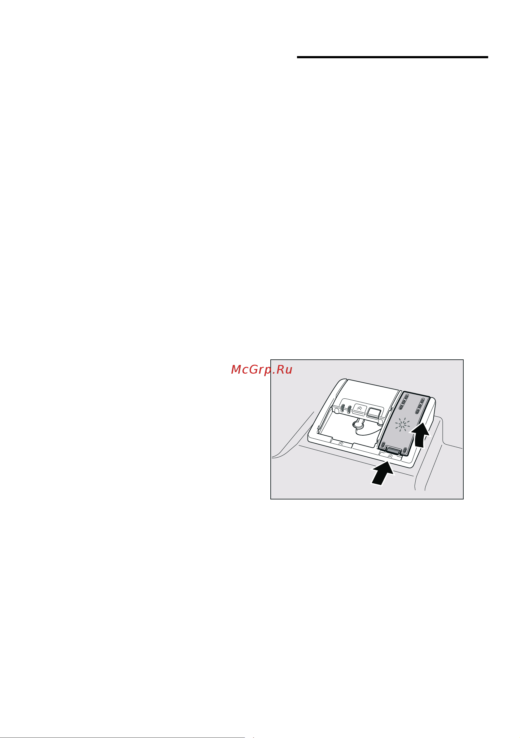 Bosch SPS25DW04R [15/50] O o ac a e