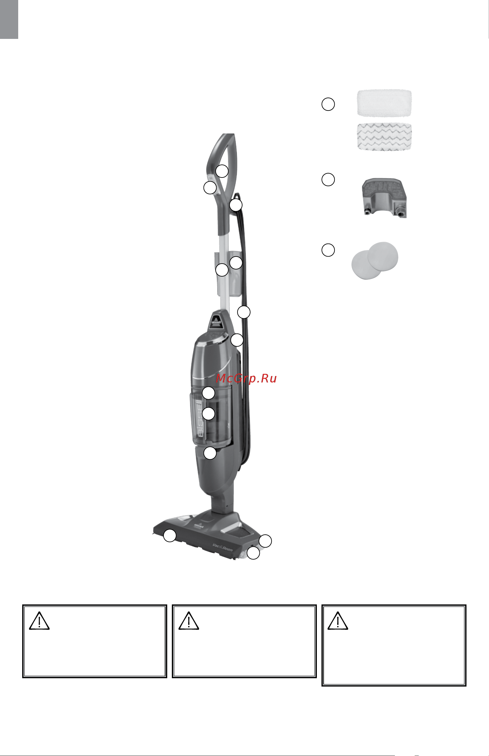 Bissell 1977N Vac & Steam [4/188] Product view