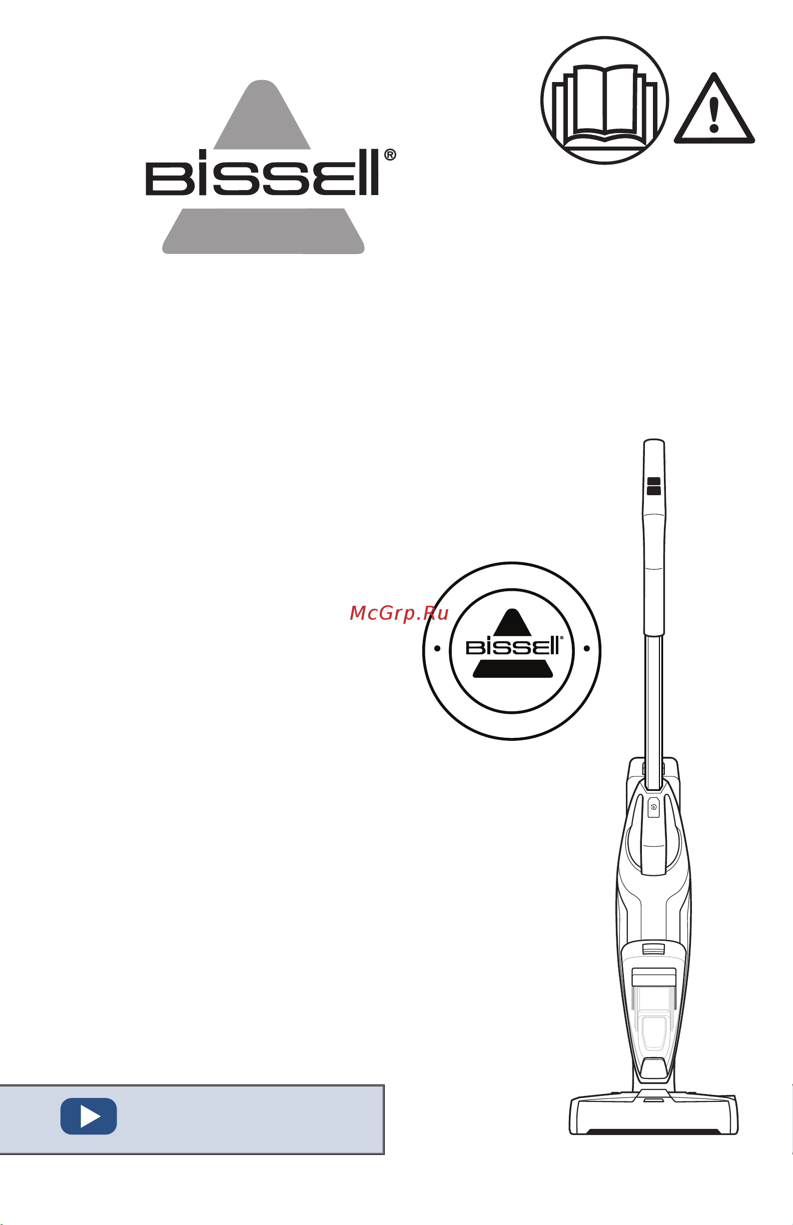 Bissell CrossWave Cordless 2582N Руководство по эксплуатации онлайн