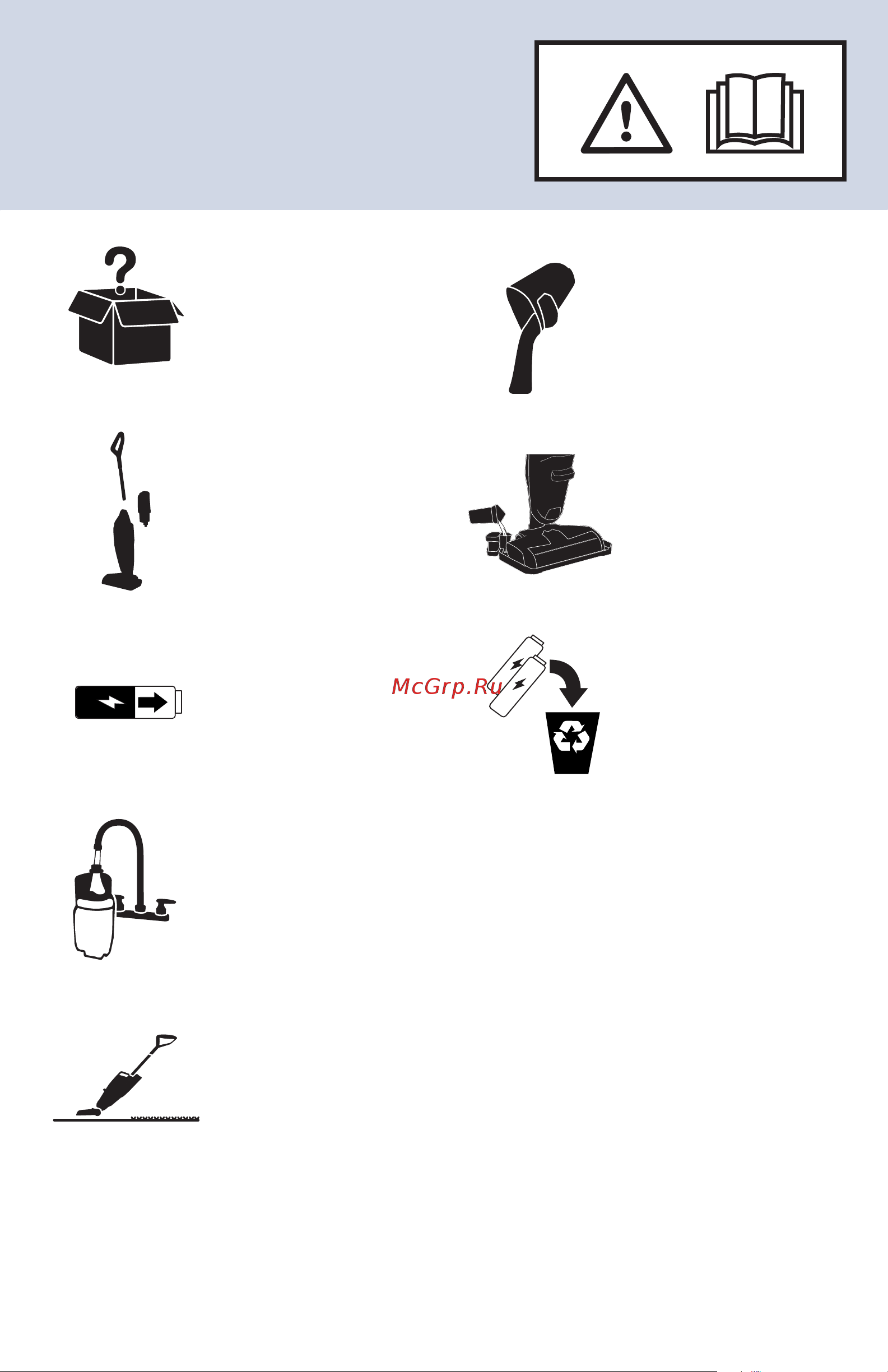 Bissell CrossWave Cordless 2582N Руководство по эксплуатации онлайн [3/16] 763771