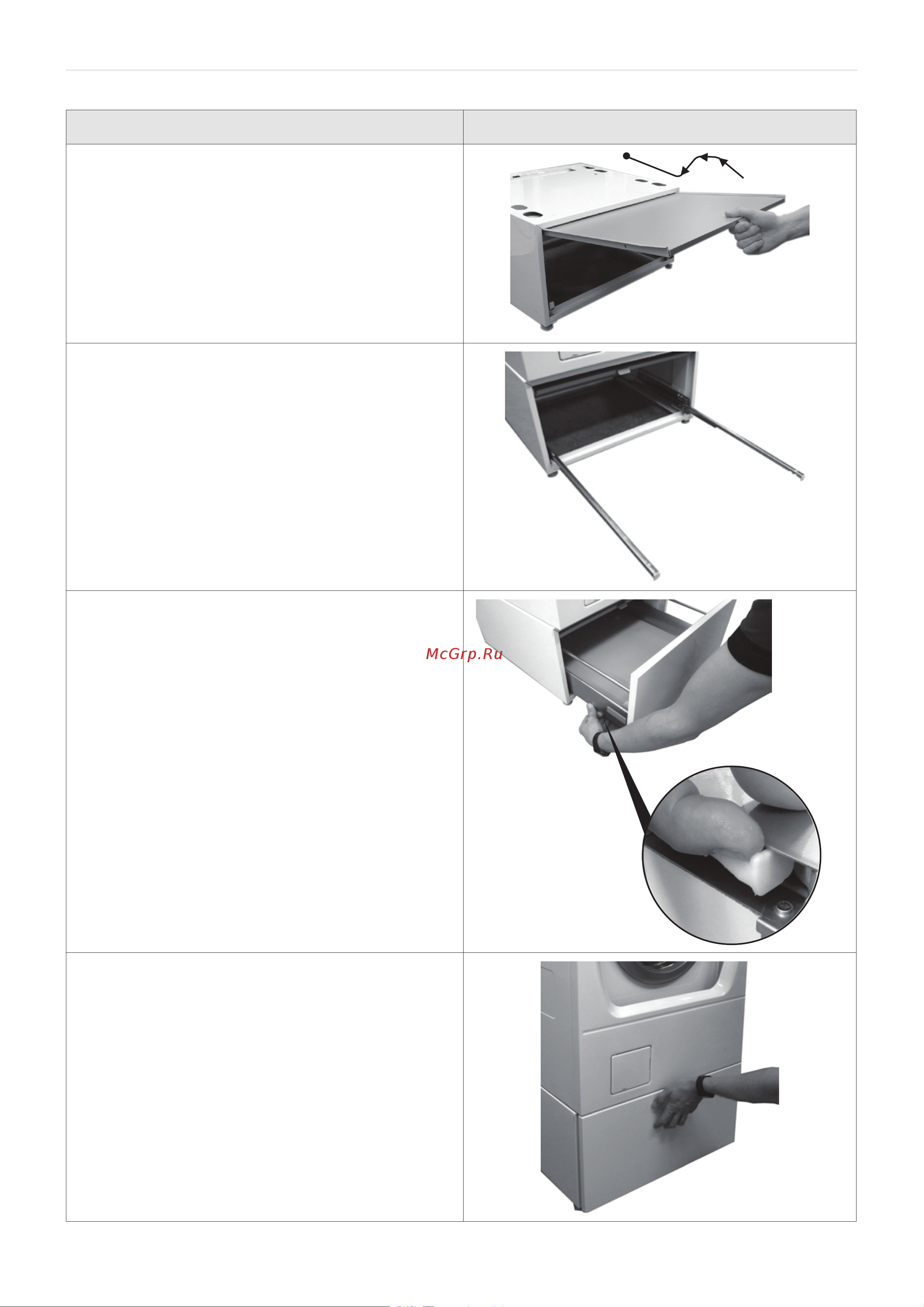 Asko HPS532S [6/32] Instruktion bild