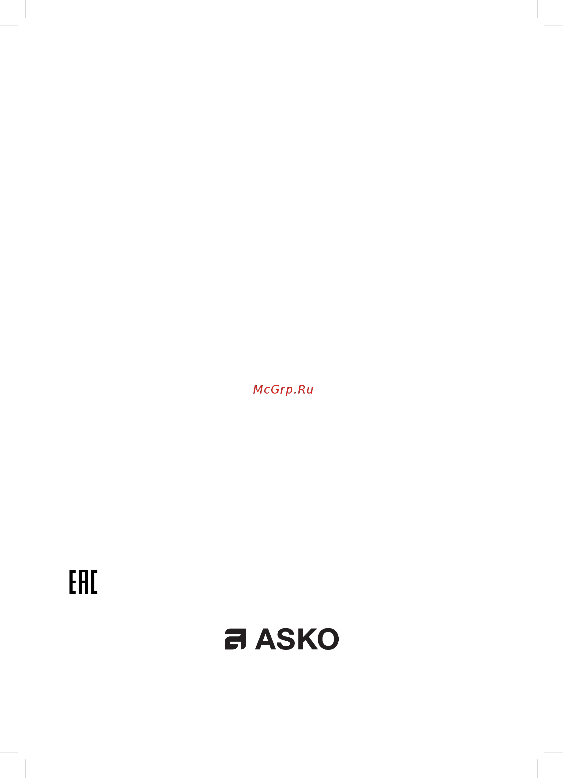Asko CD4934B [12/12] 574391