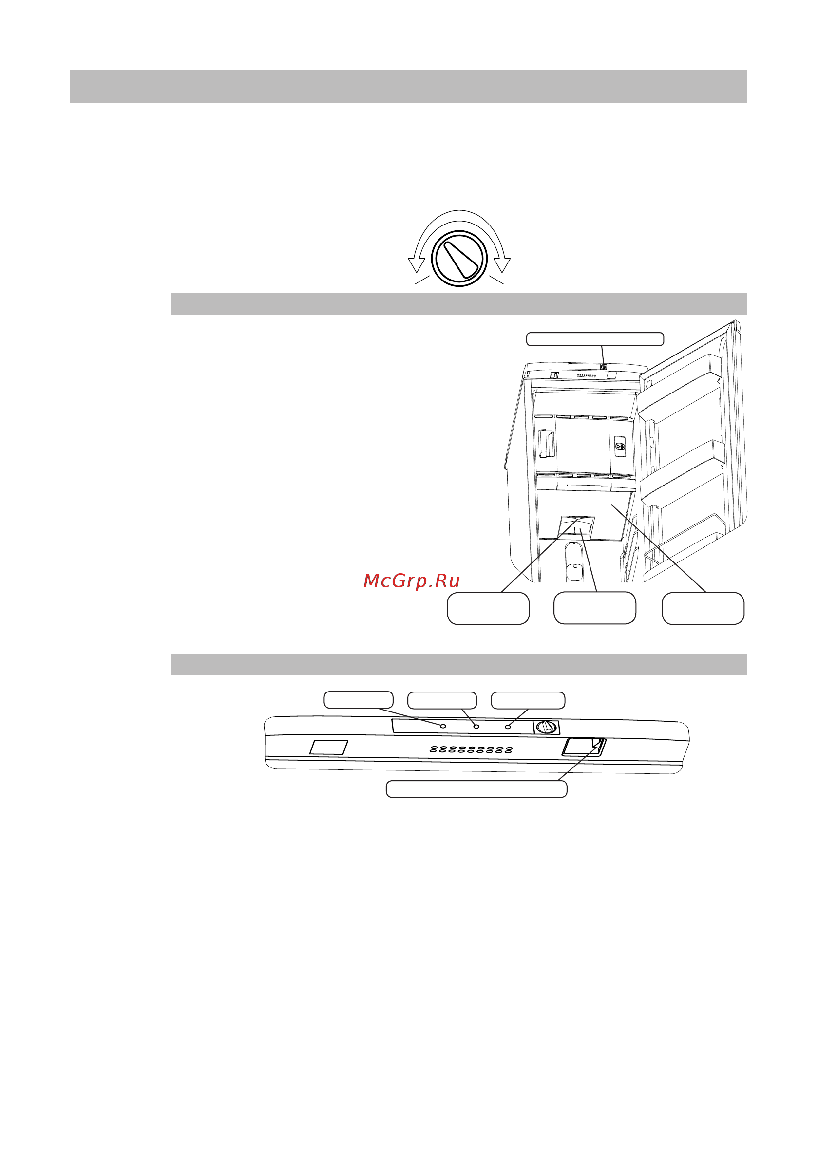 ОАО КЗХ БИРЮСА БИРЮСА M124 [7/12] Эксплуатация