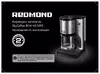 Redmond RCM-1509S