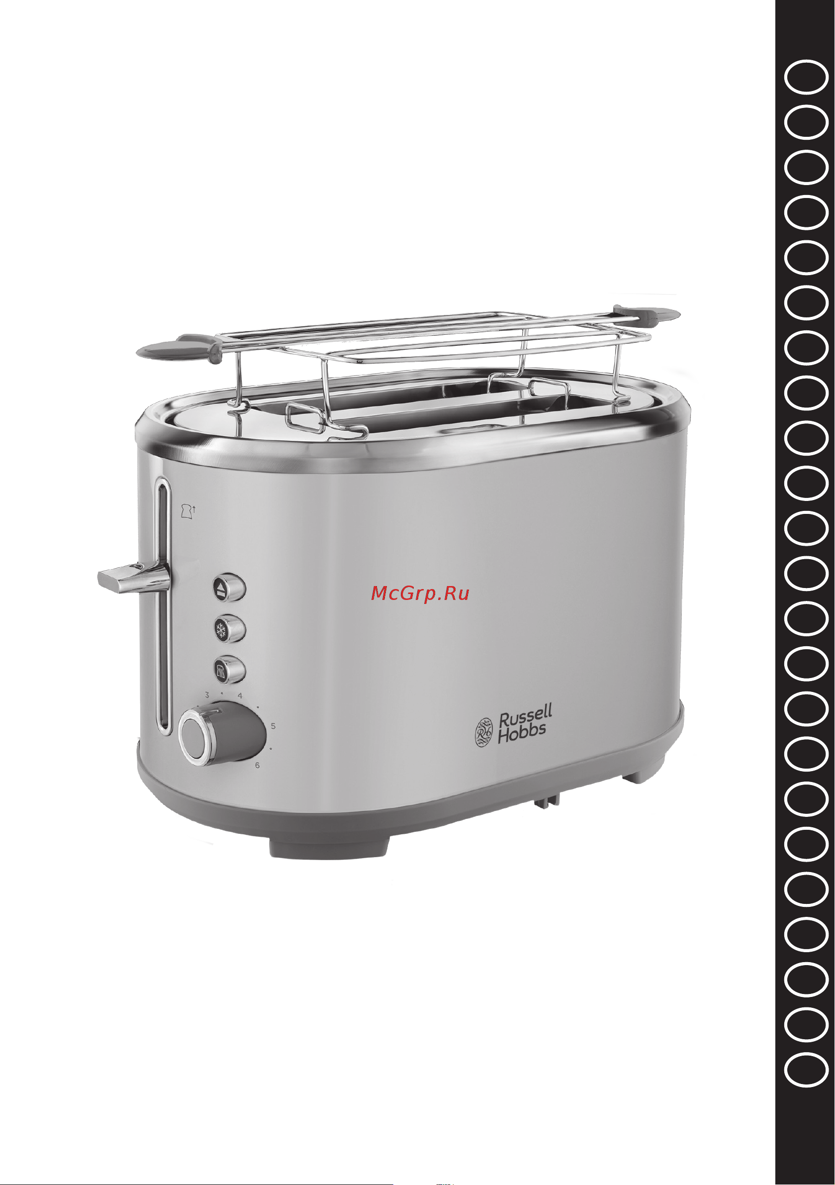 Russell Hobbs 25080-56 Руководство по эксплуатации онлайн
