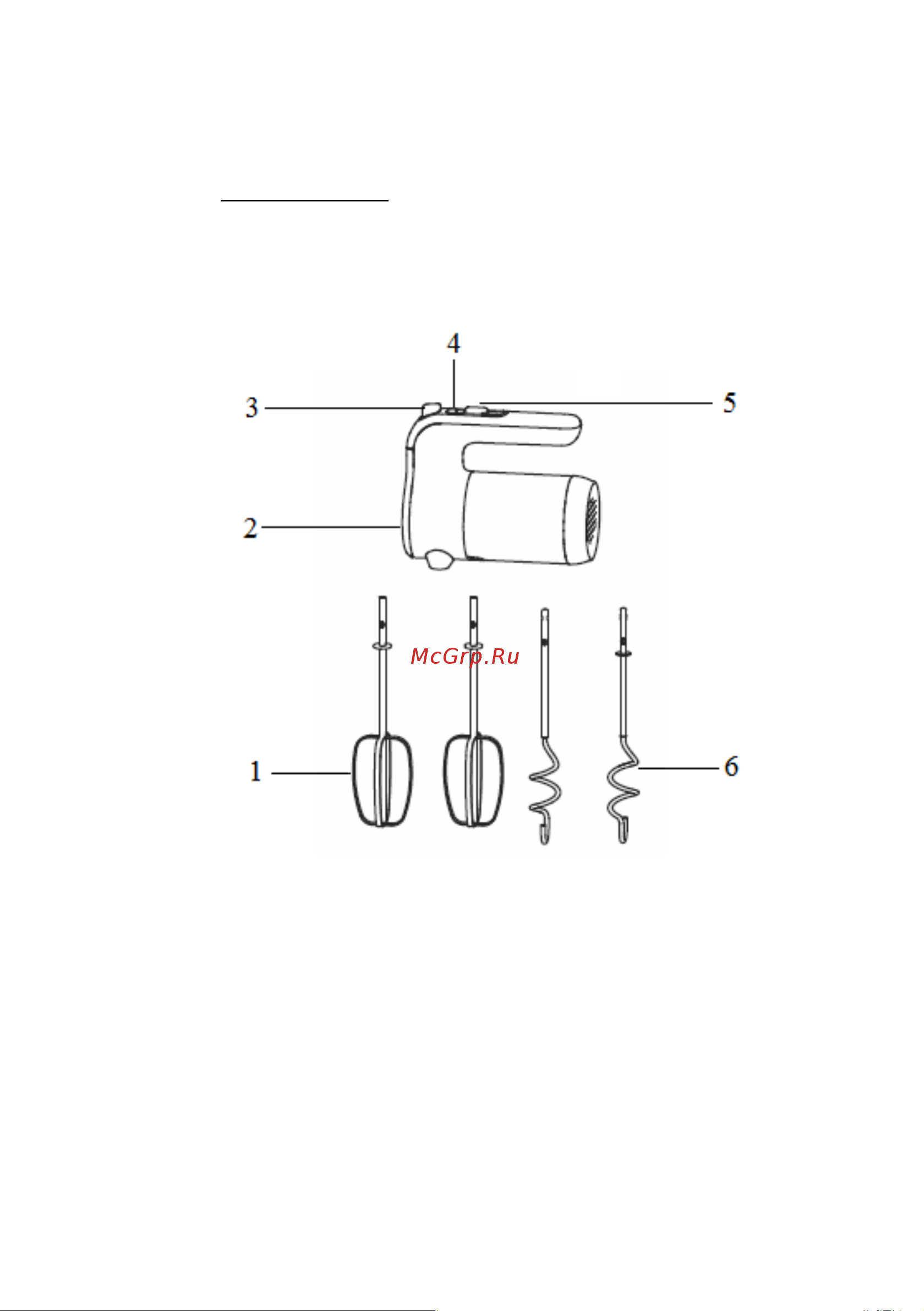 Polaris PHM 5017 Руководство по эксплуатации онлайн [5/27] 763966