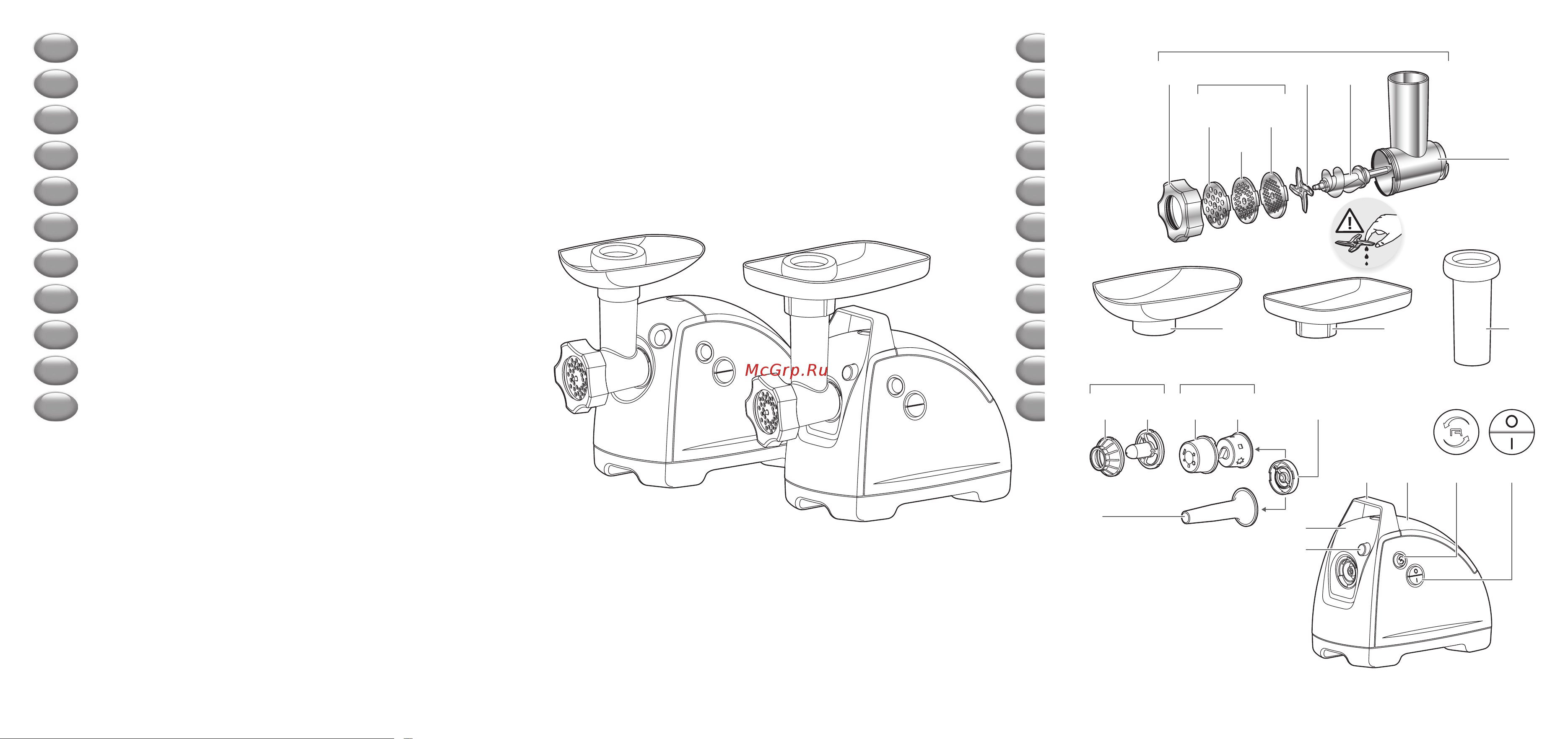 Moulinex ME682832 Руководство по эксплуатации онлайн