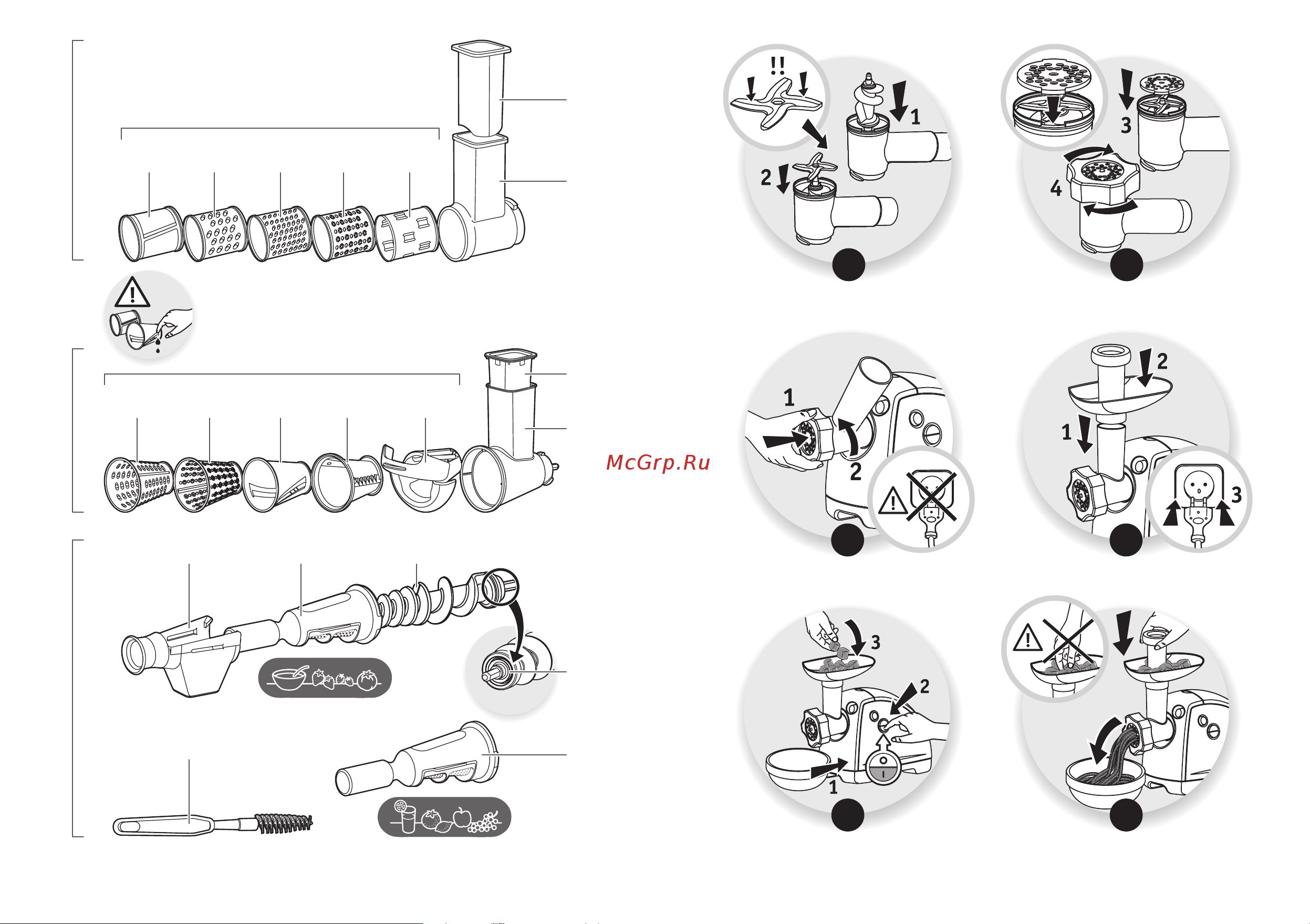 Moulinex ME682832 Руководство по эксплуатации онлайн [2/41] 763987