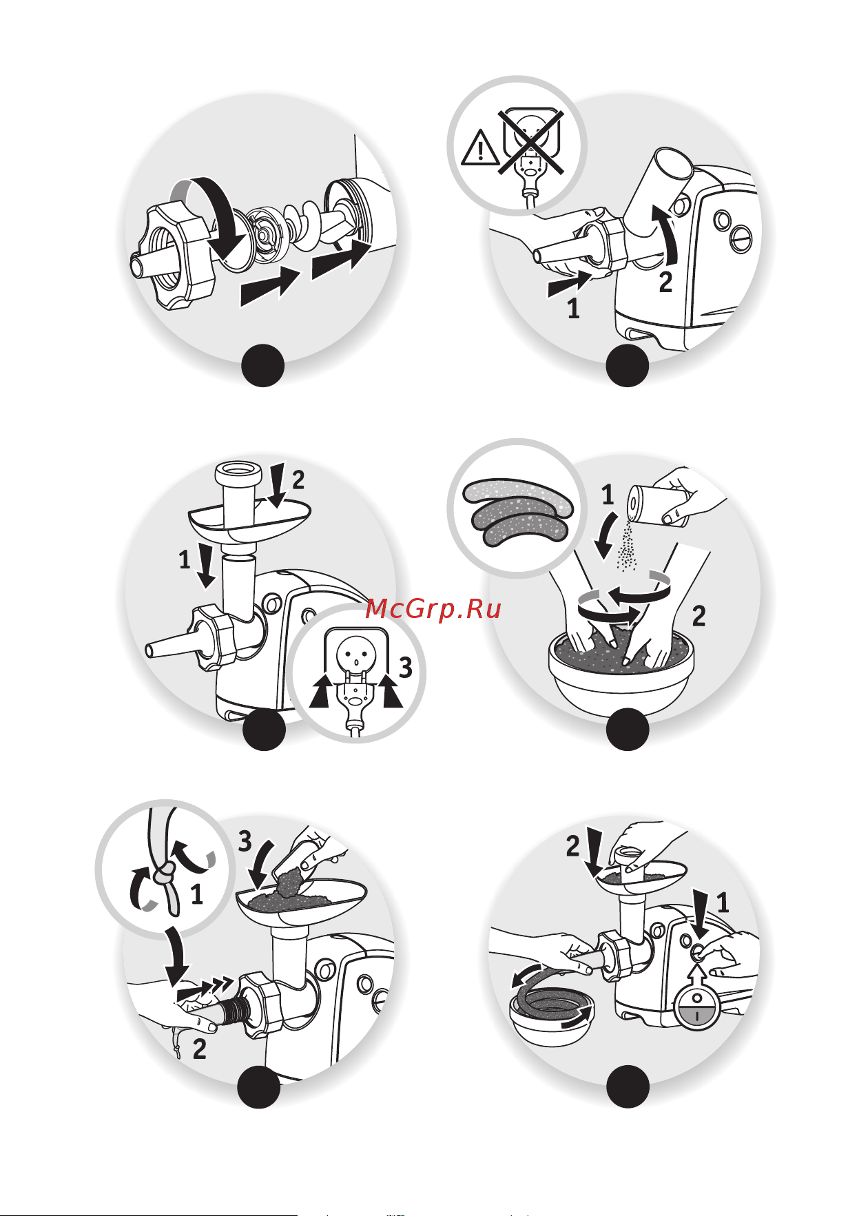 Moulinex ME682832 [3/41] لدم هب هتس