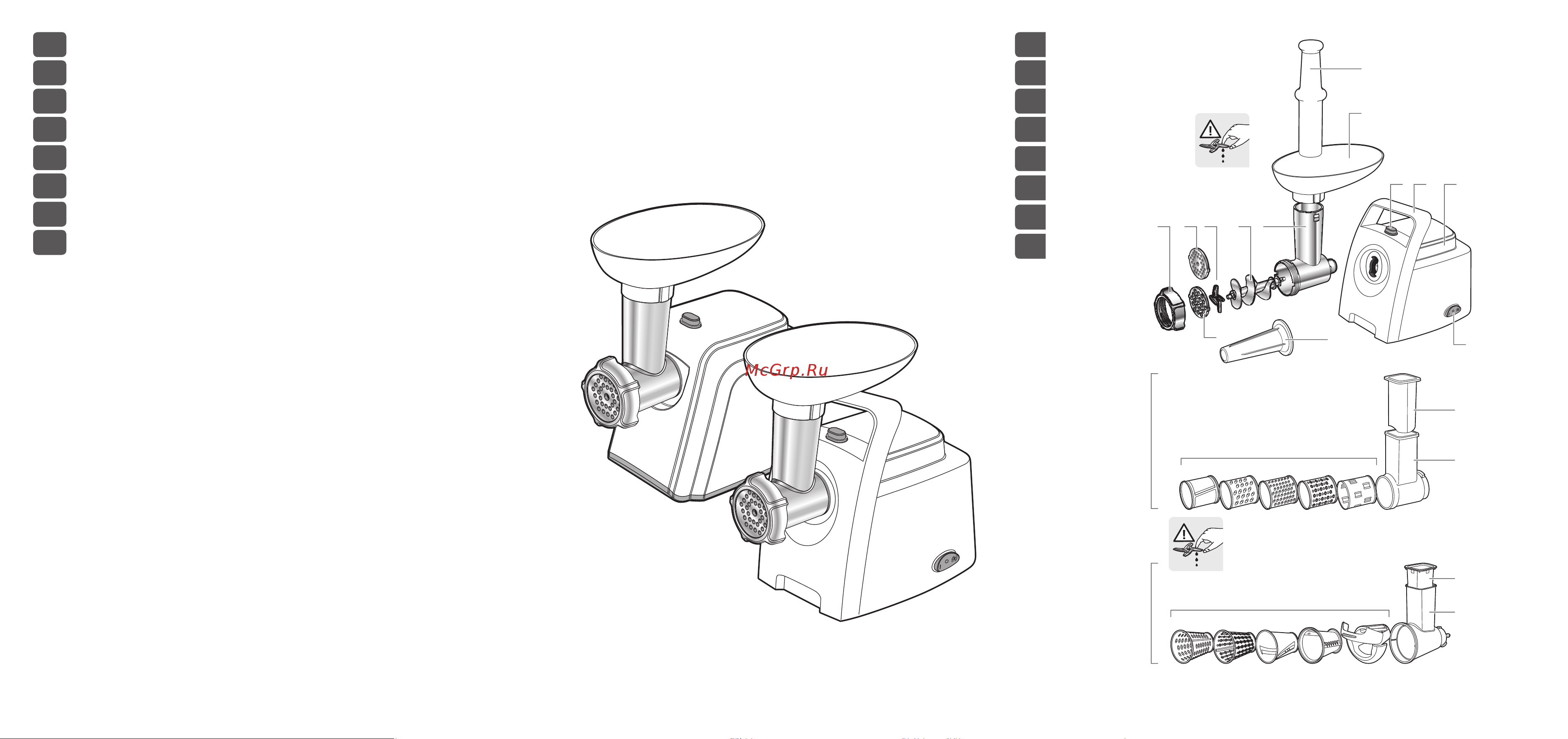 Moulinex ME108832 Руководство по эксплуатации онлайн