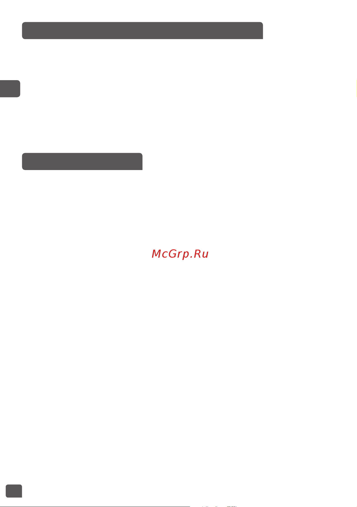 Moulinex ME108832 [16/26] Cleaning fig 28