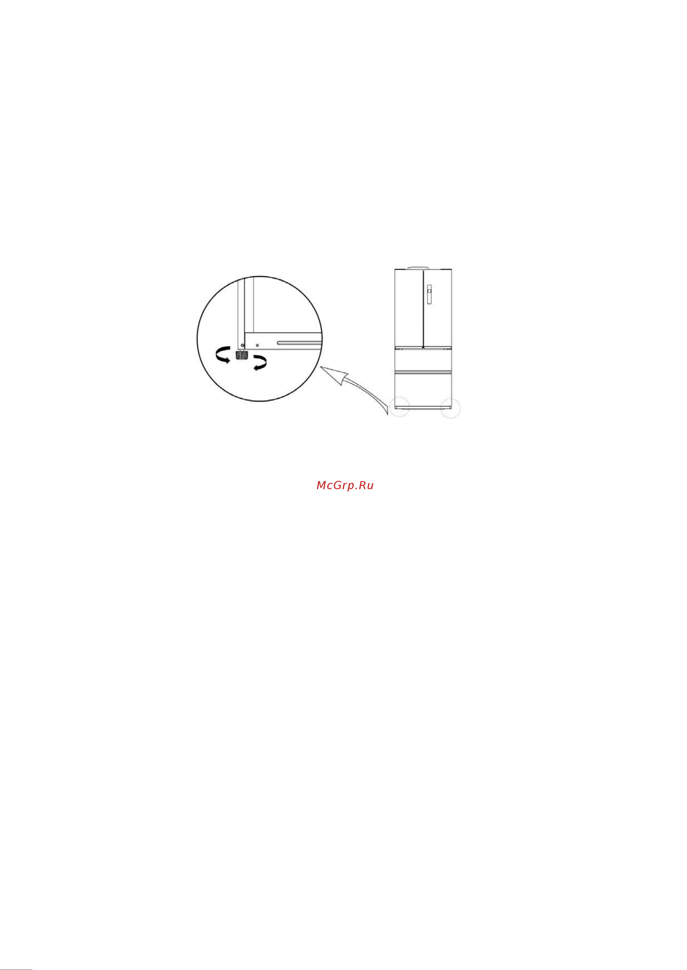 Midea MRS518SNGBE Руководство по эксплуатации онлайн [7/17] 763995