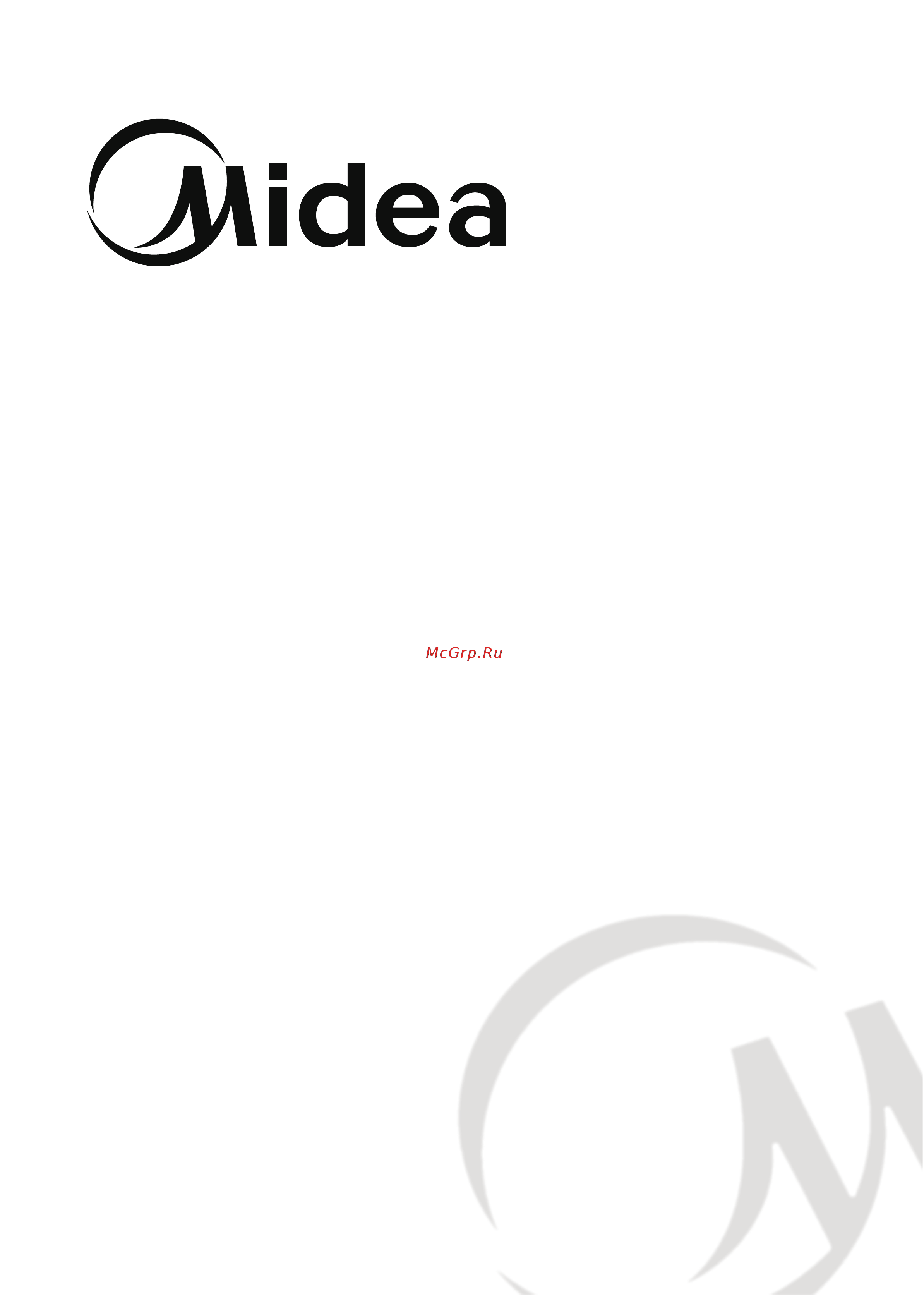 Midea MR1086S Руководство по эксплуатации онлайн
