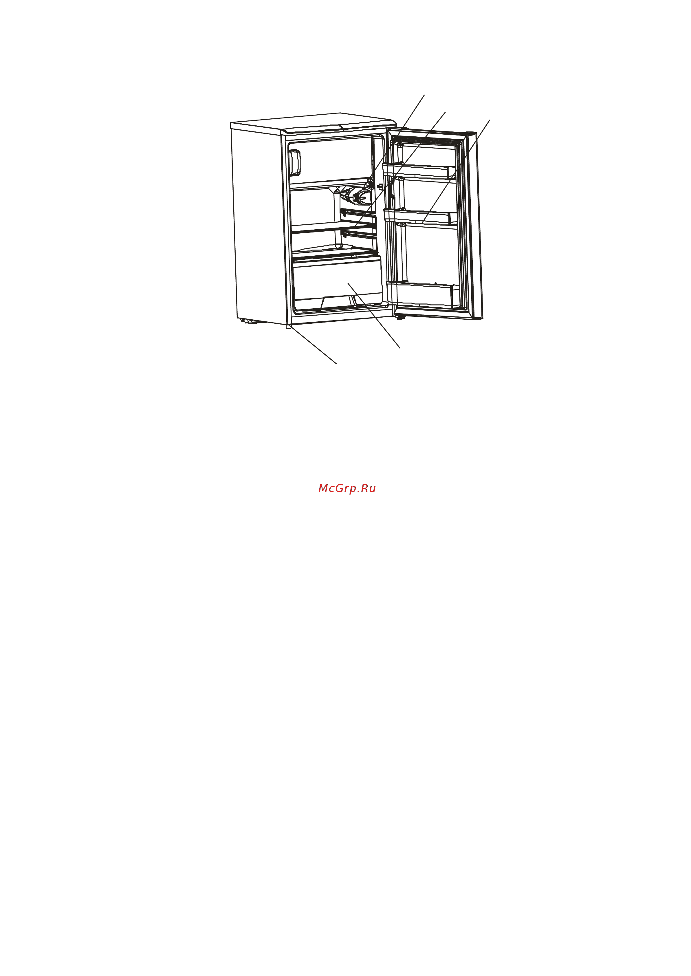 Midea MR1086S [10/15] Дверные полки