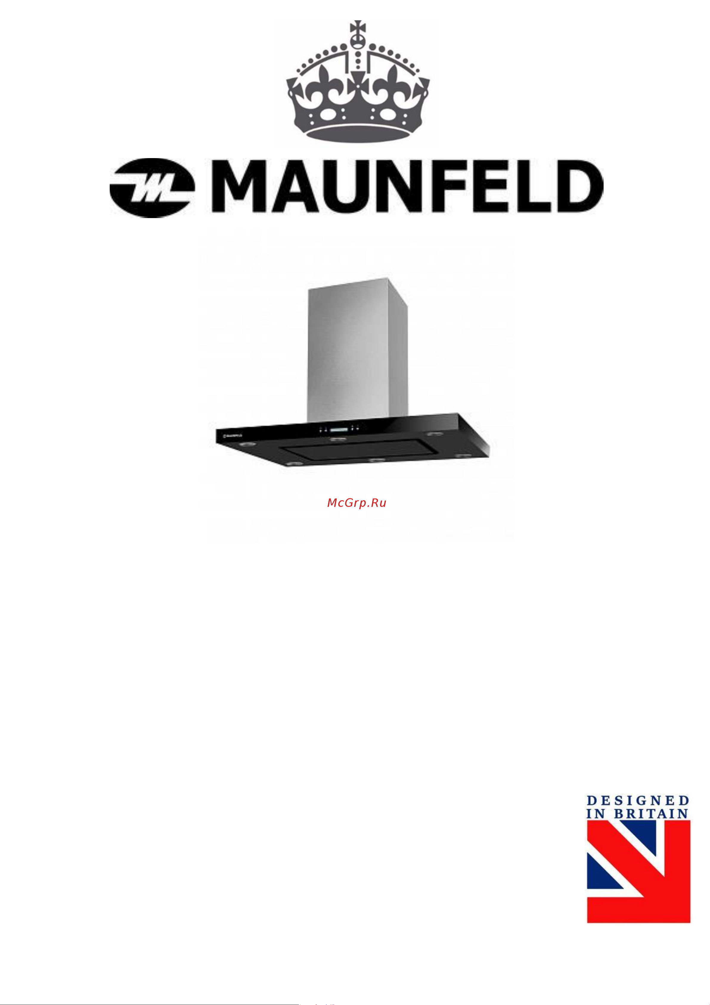 Maunfeld Harbour Glass Isla 90 Руководство по эксплуатации онлайн