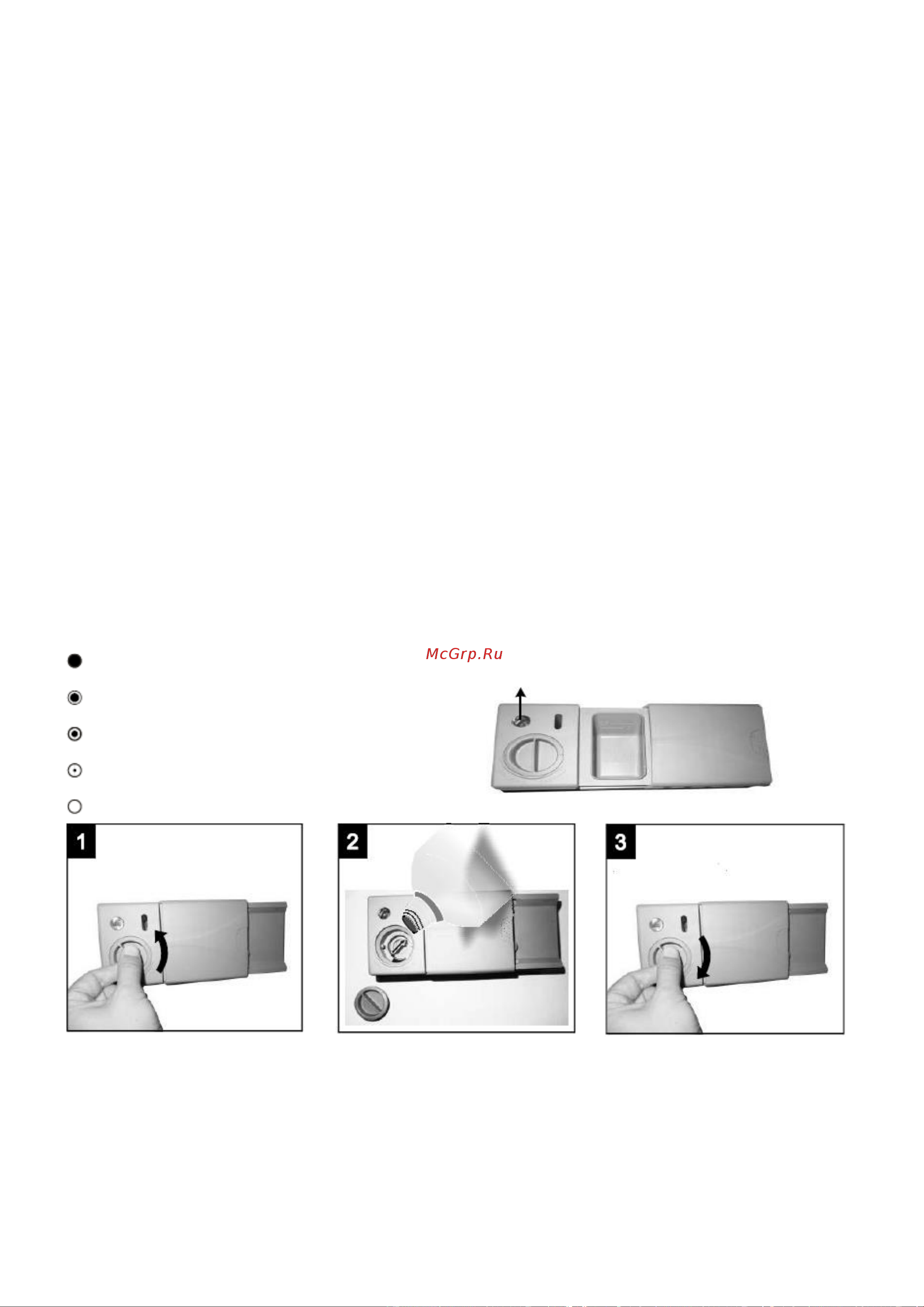 Midea MFD45S100 W Руководство по эксплуатации онлайн [19/56] 764005