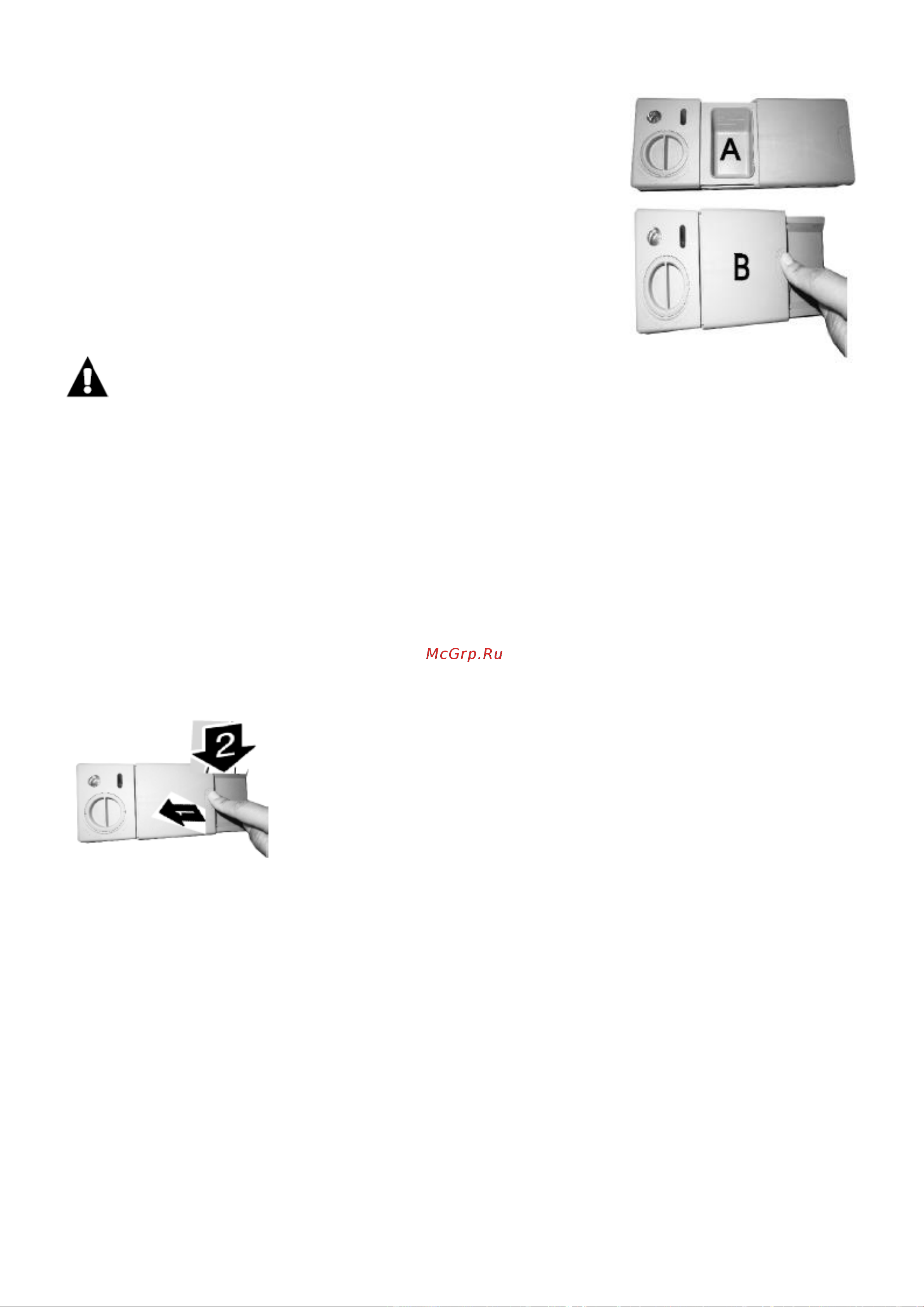 Midea MFD45S100 W Руководство по эксплуатации онлайн [24/56] 764005