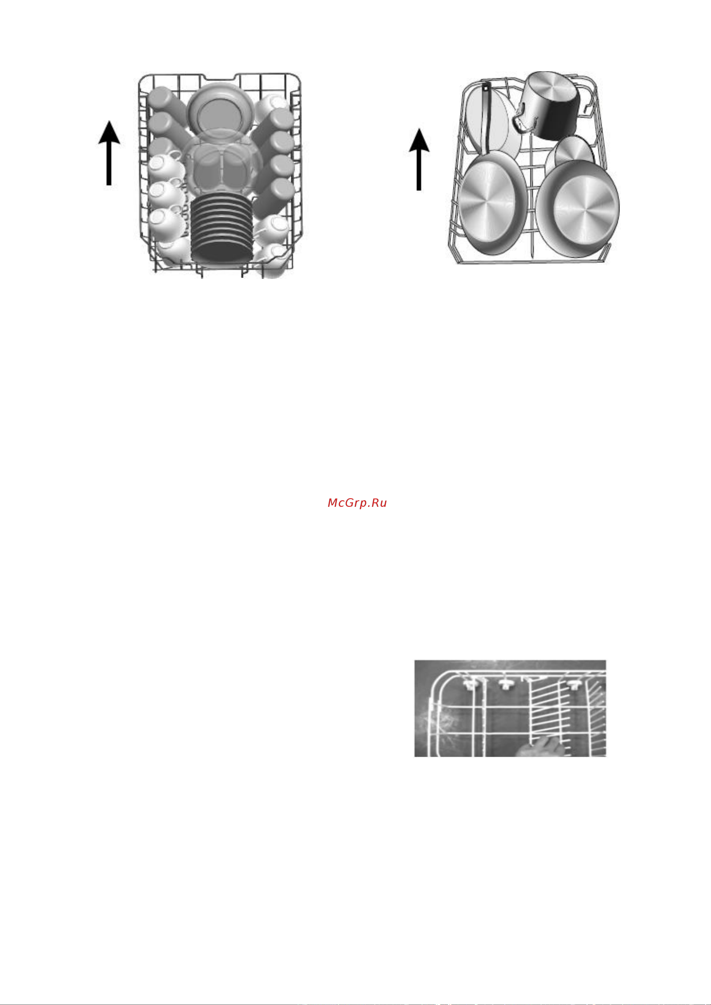 Midea MFD45S100 W Руководство по эксплуатации онлайн [28/56] 764005