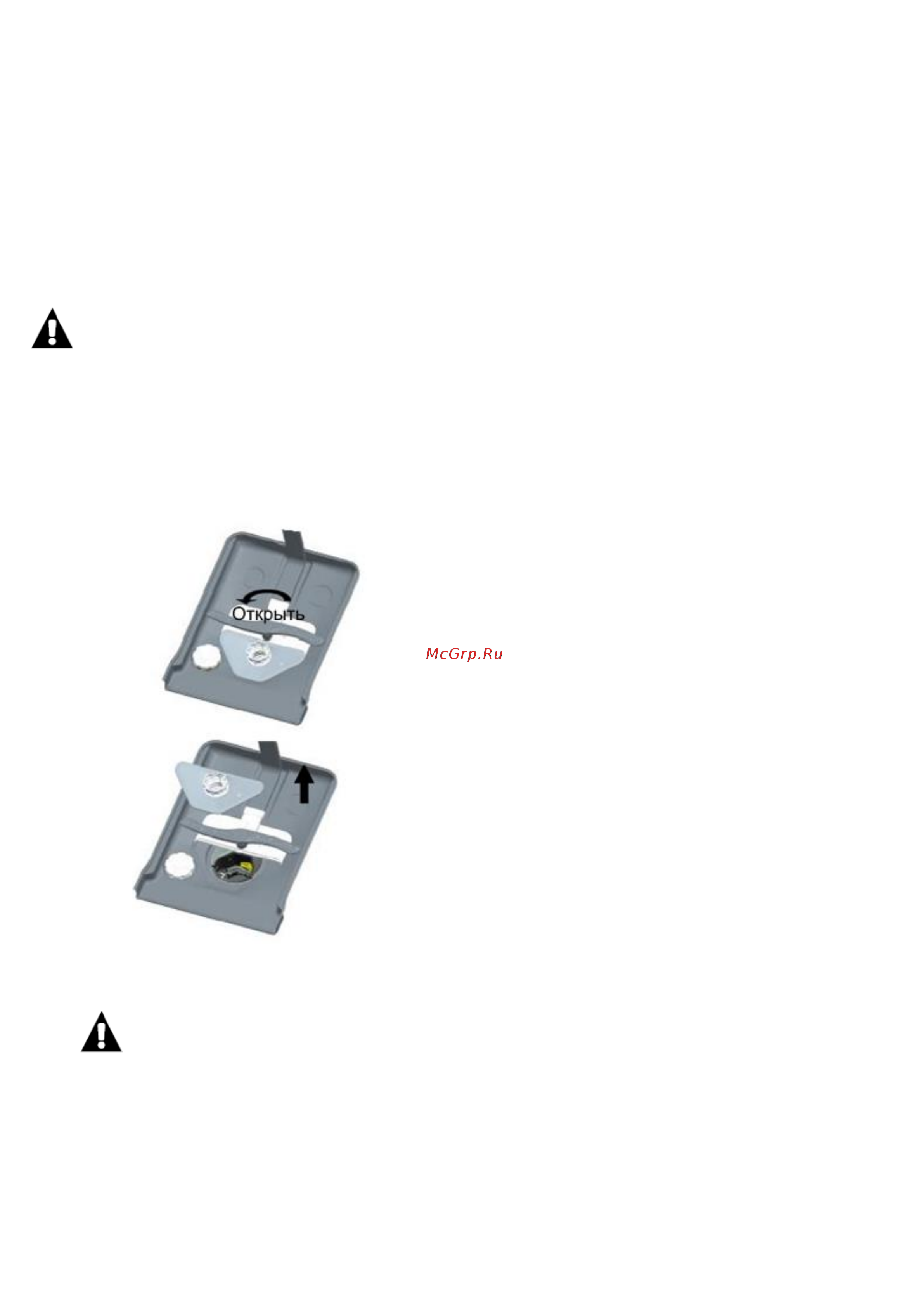 Midea MFD45S100 W [35/56] Предупреждение предупреждение