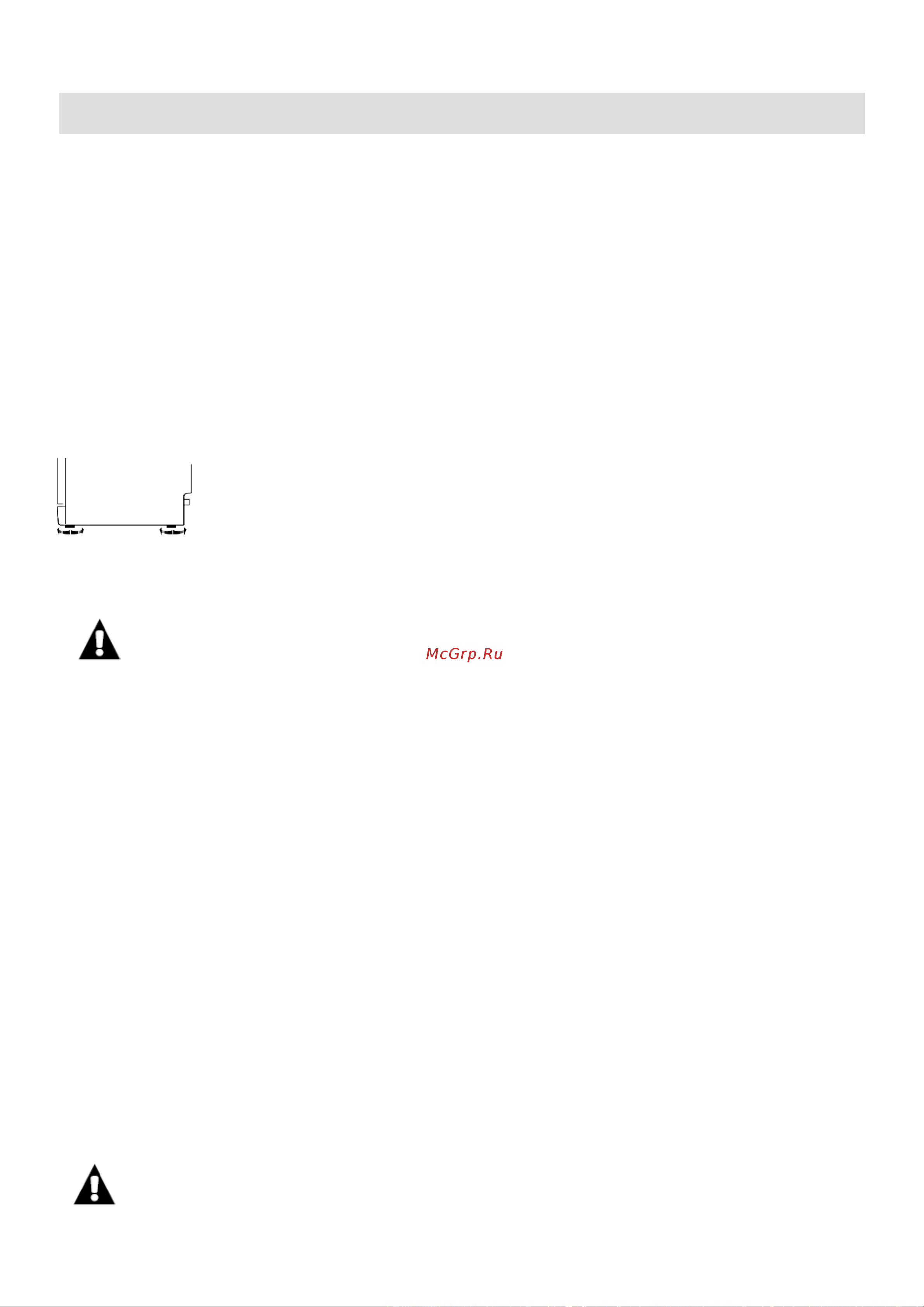 Midea MFD45S100 W [40/56] Инструкция по установке
