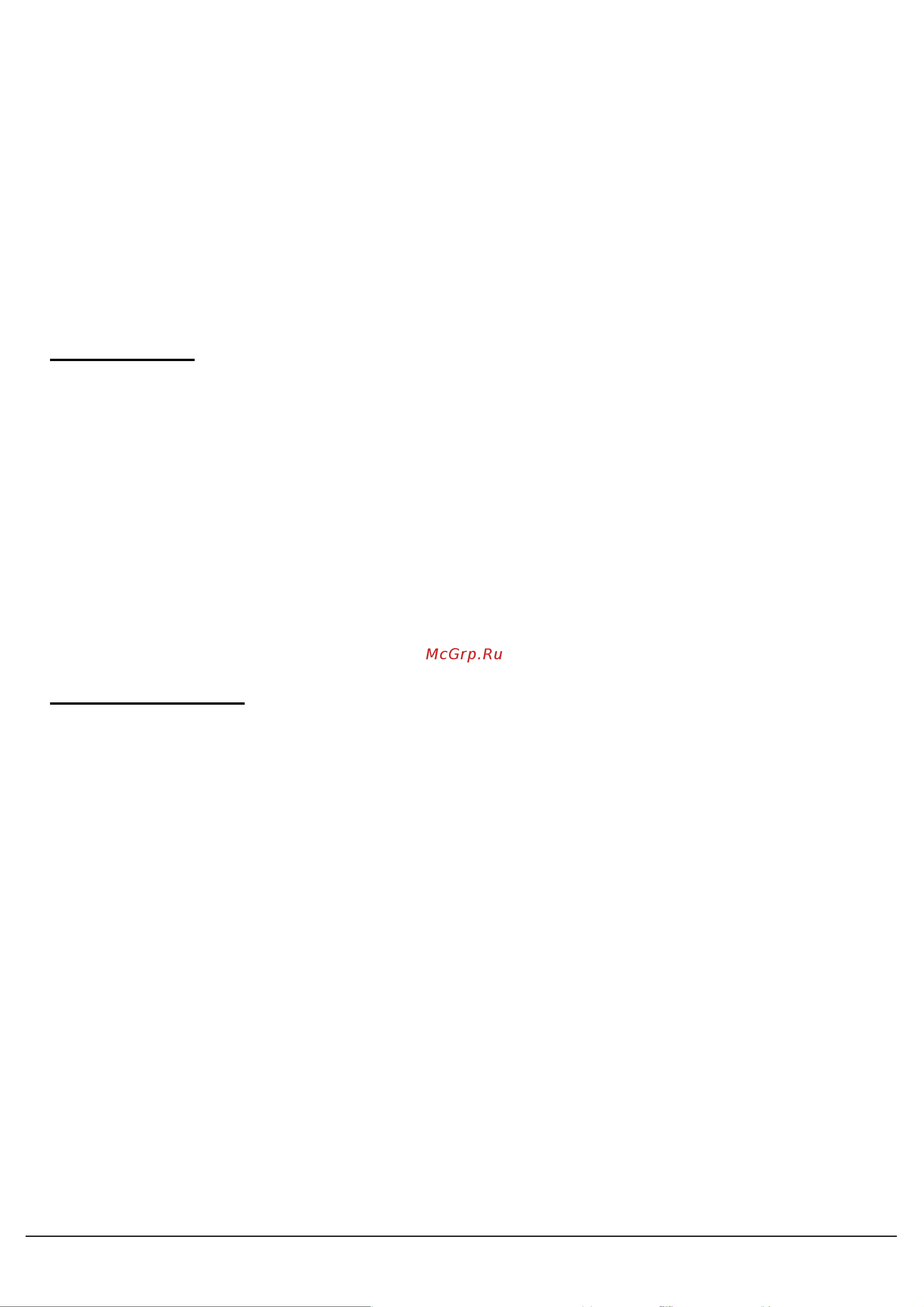 Luxstahl MARCO Maxibrew-Twin [5/8] Note a brew can still be selected after all the hot water has been drawn off the hot water tap while the machine is brewing however the hot water recovery rate is re...