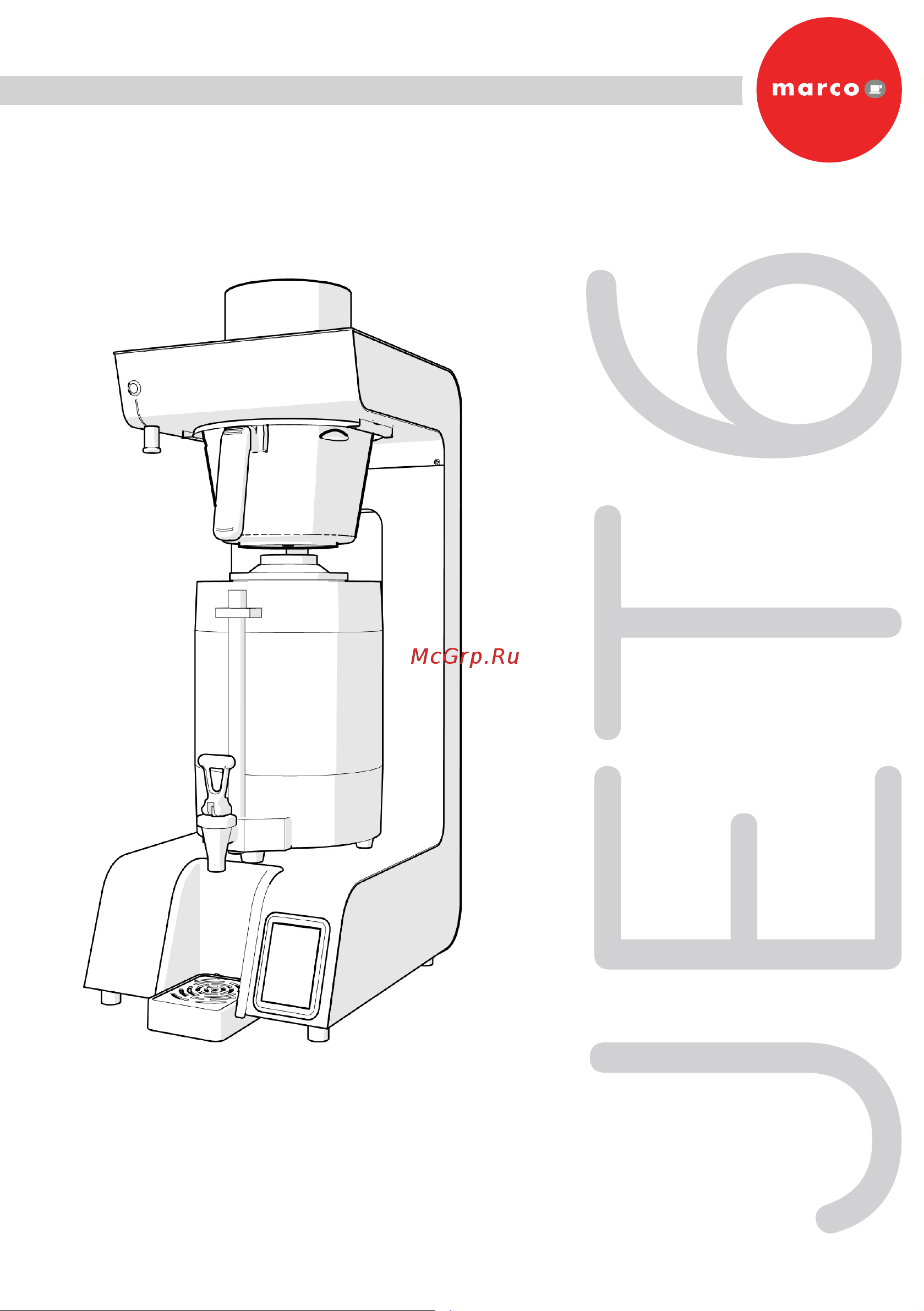 Luxstahl MARCO Jet 6 + Urn + FCG6 Руководство по эксплуатации онлайн