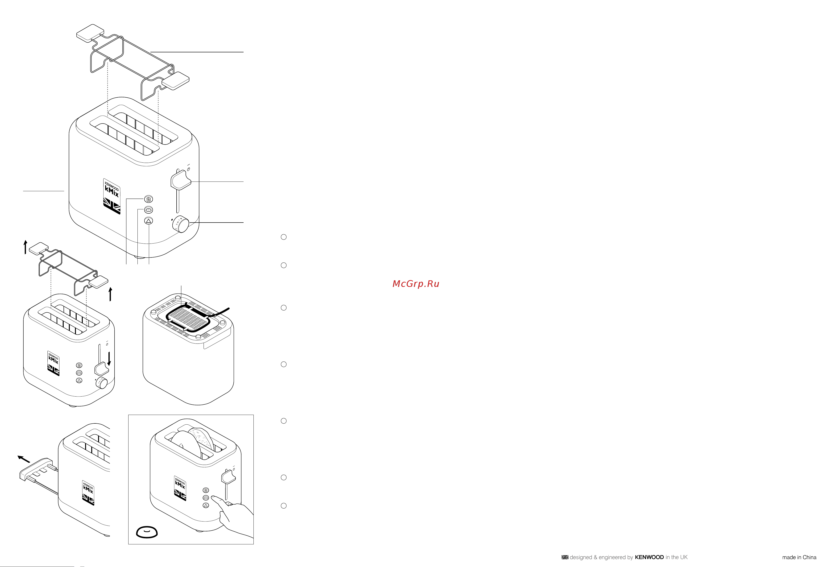 Kenwood TCX751BK [2/16] Меры безопасности