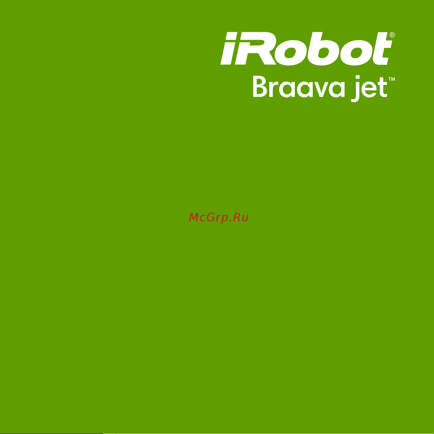 Irobot Braava Jet240 Руководство по эксплуатации онлайн