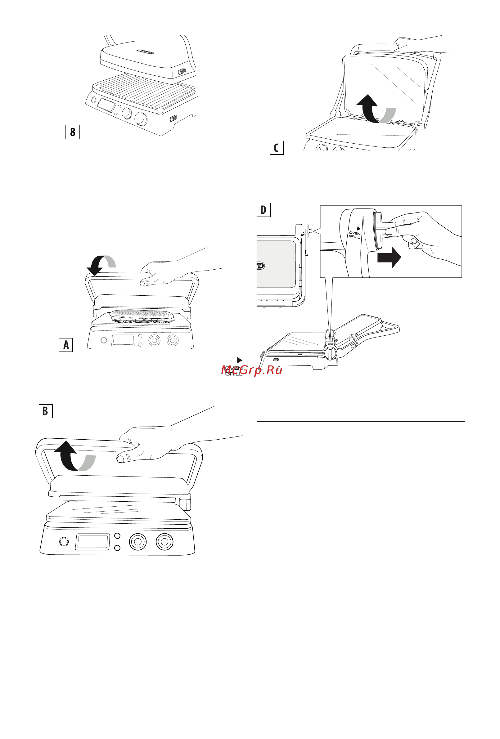 Delonghi CGH 1030 D [5/20] Использование