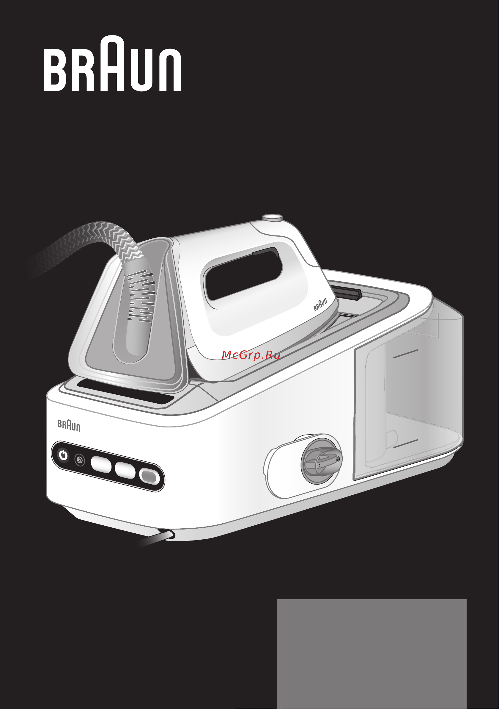Braun IS7143WH [2/16] Carestyle 7