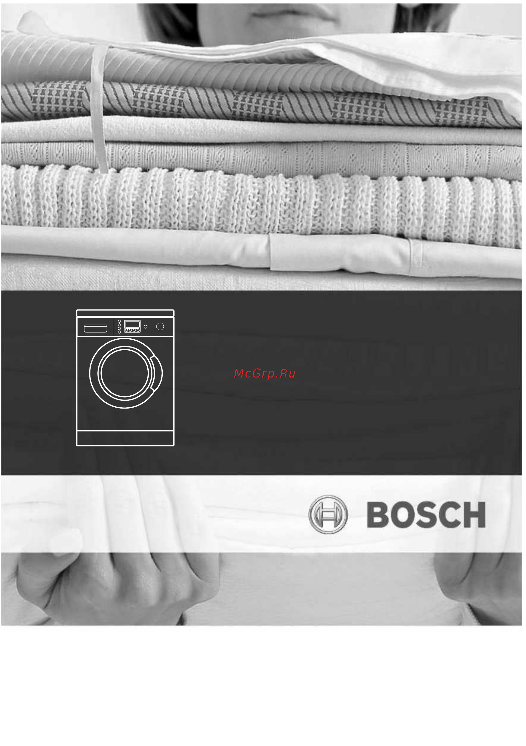 Bosch WVD2446SOE Руководство по эксплуатации онлайн
