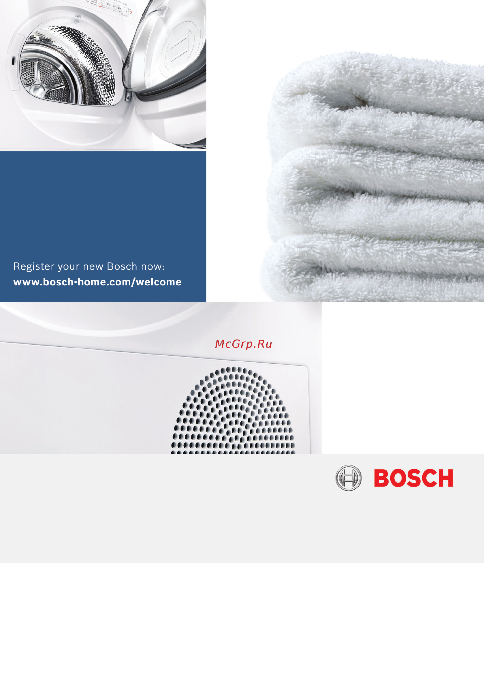 Bosch WTR85V20 Руководство по эксплуатации онлайн