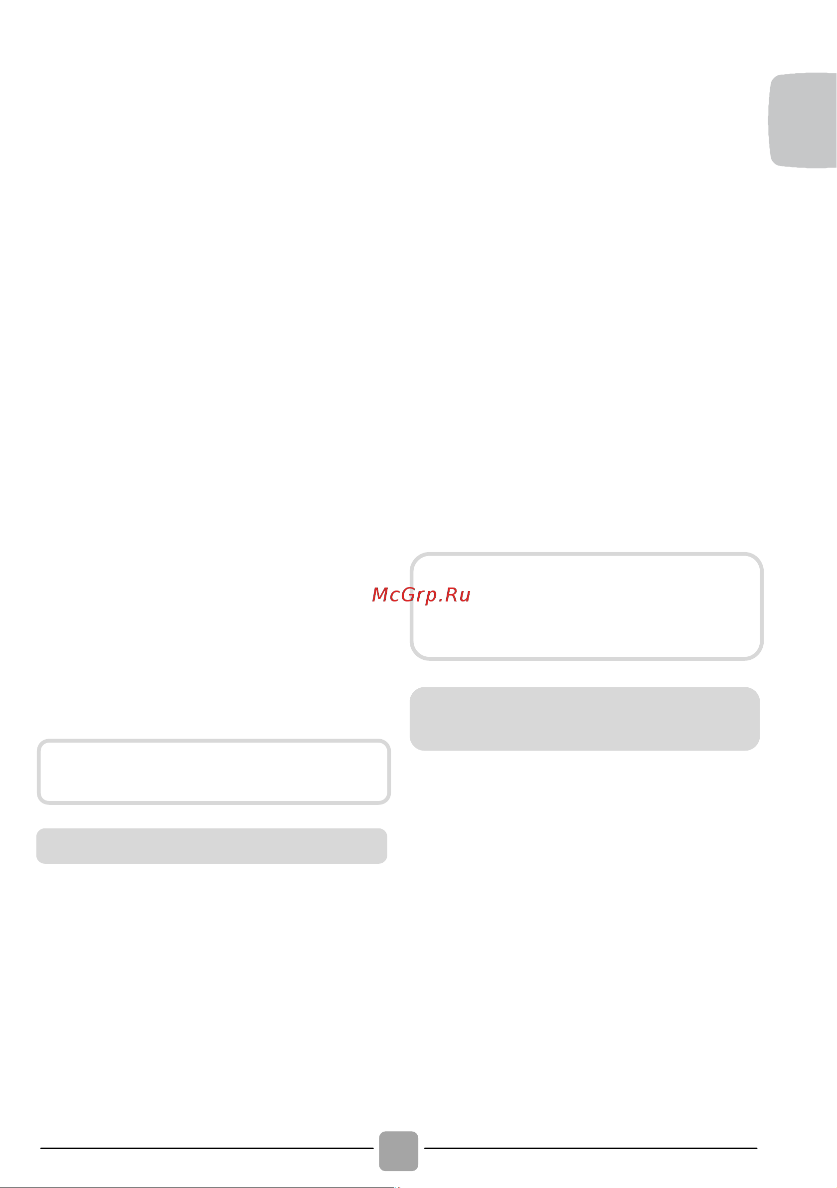 Candy CSS34 1062DB1 [13/48] Кнопка быстрая уровень загрязнения