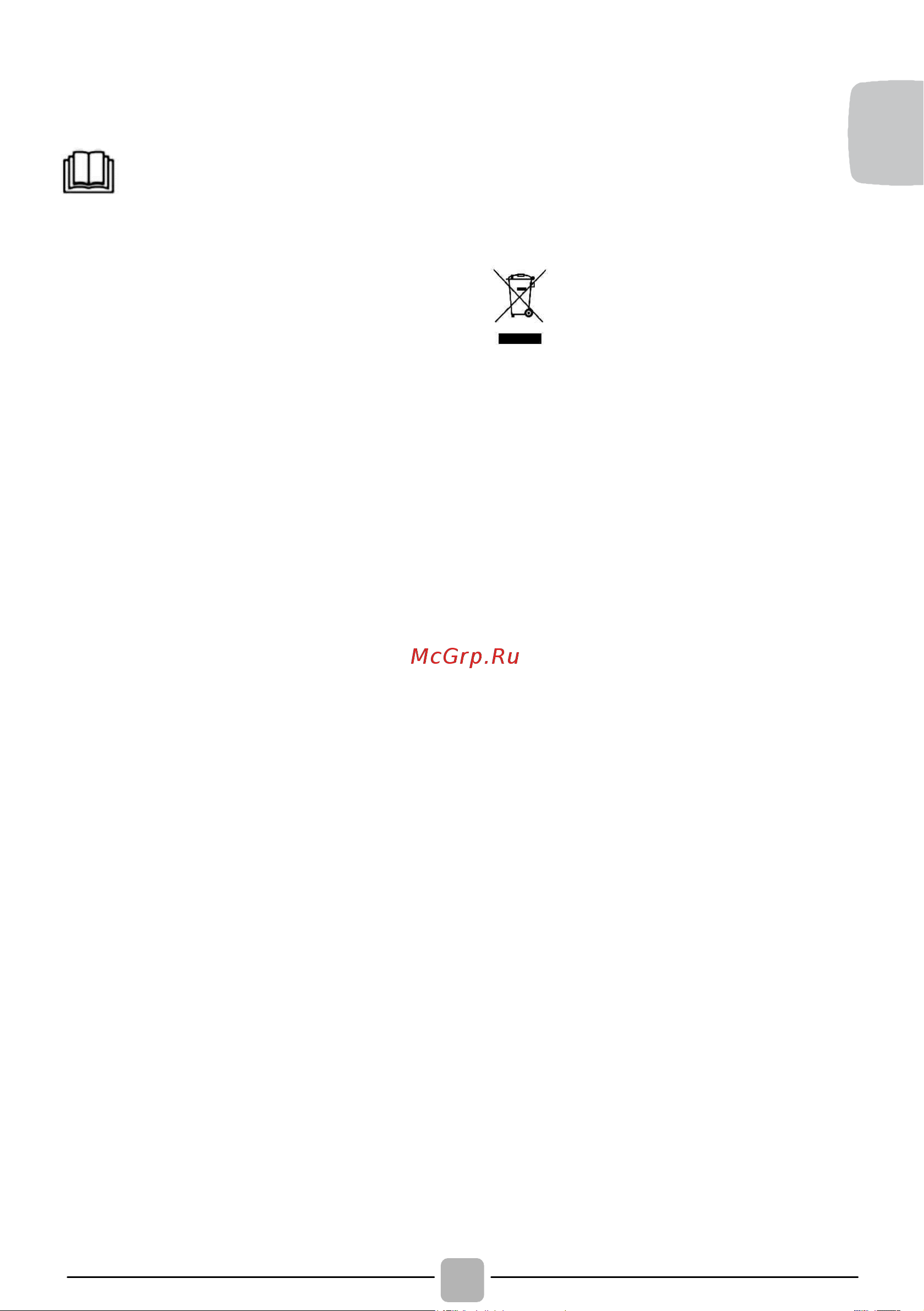 Candy CSS34 1062DB1 [3/48] Охрана окружающей среды