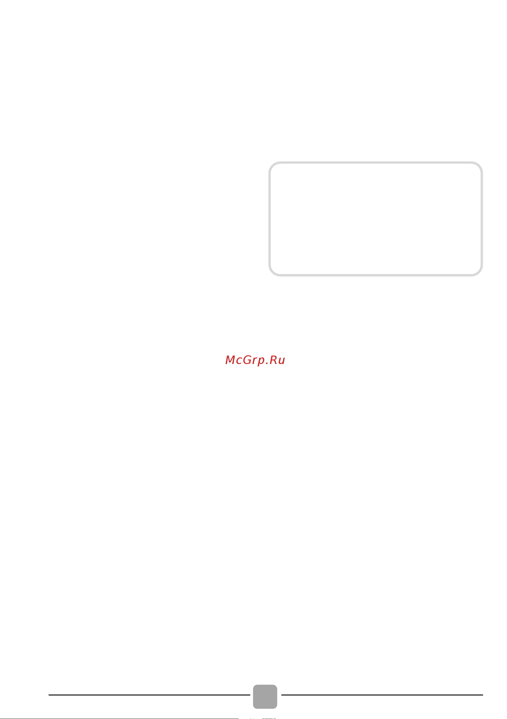 Candy CSS34 1062DB1 Руководство по эксплуатации онлайн [46/48] 764194