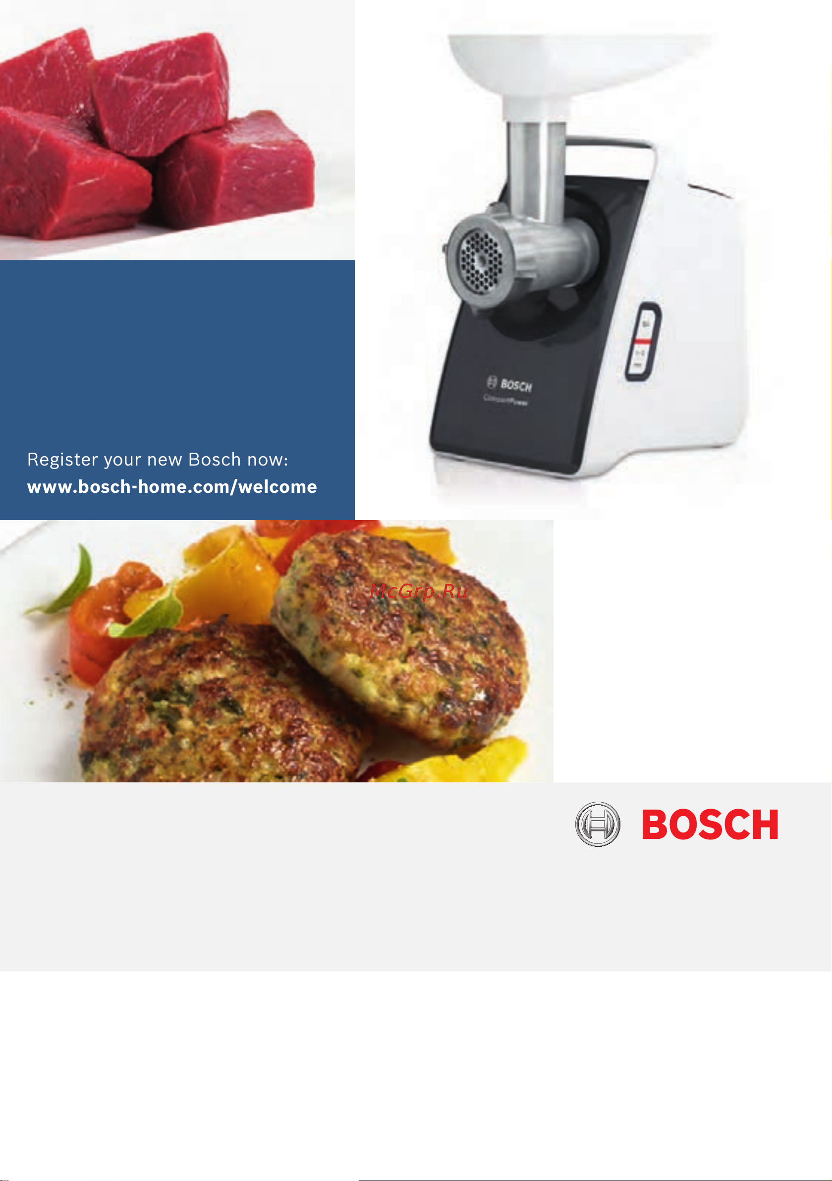 Bosch MFW3520G Руководство по эксплуатации онлайн