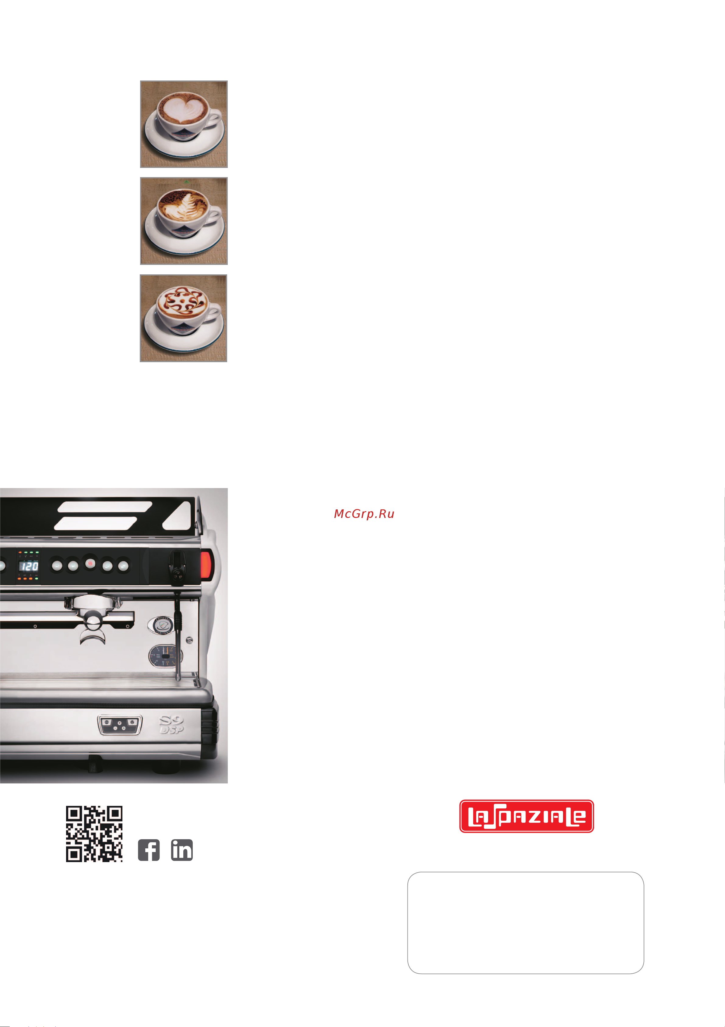 La Sommeliere LA SPAZIALE S8 EP Compact 2 GR [12/12] Espresso coffee machines