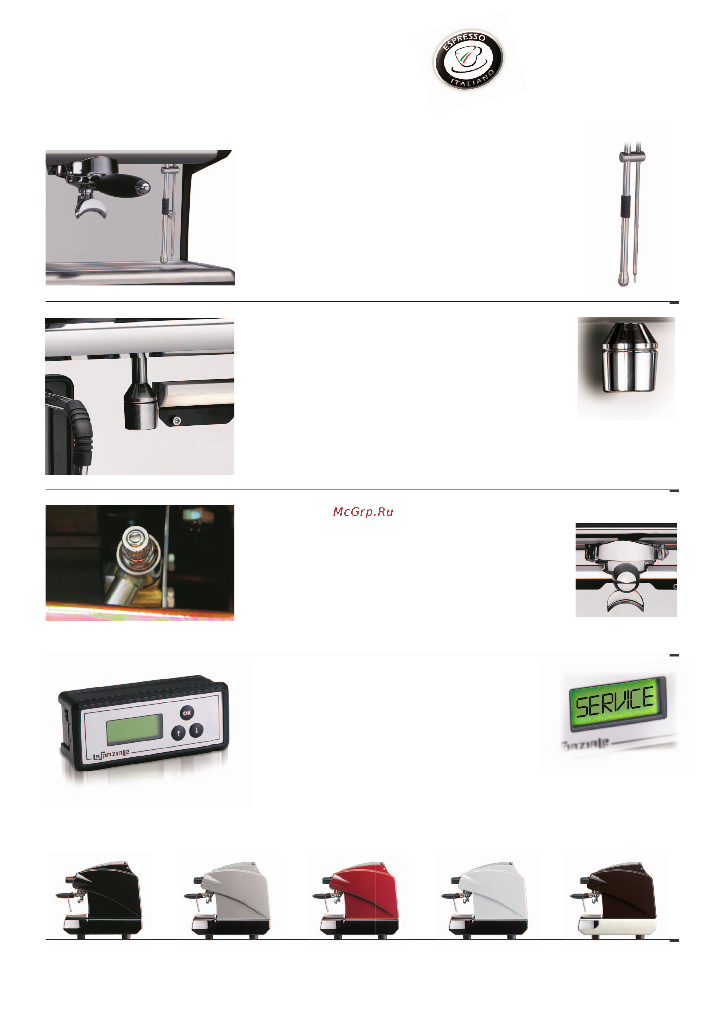 La Sommeliere LA SPAZIALE S8 EP Compact 2 GR [6/12] E s p r e s s o c o f
