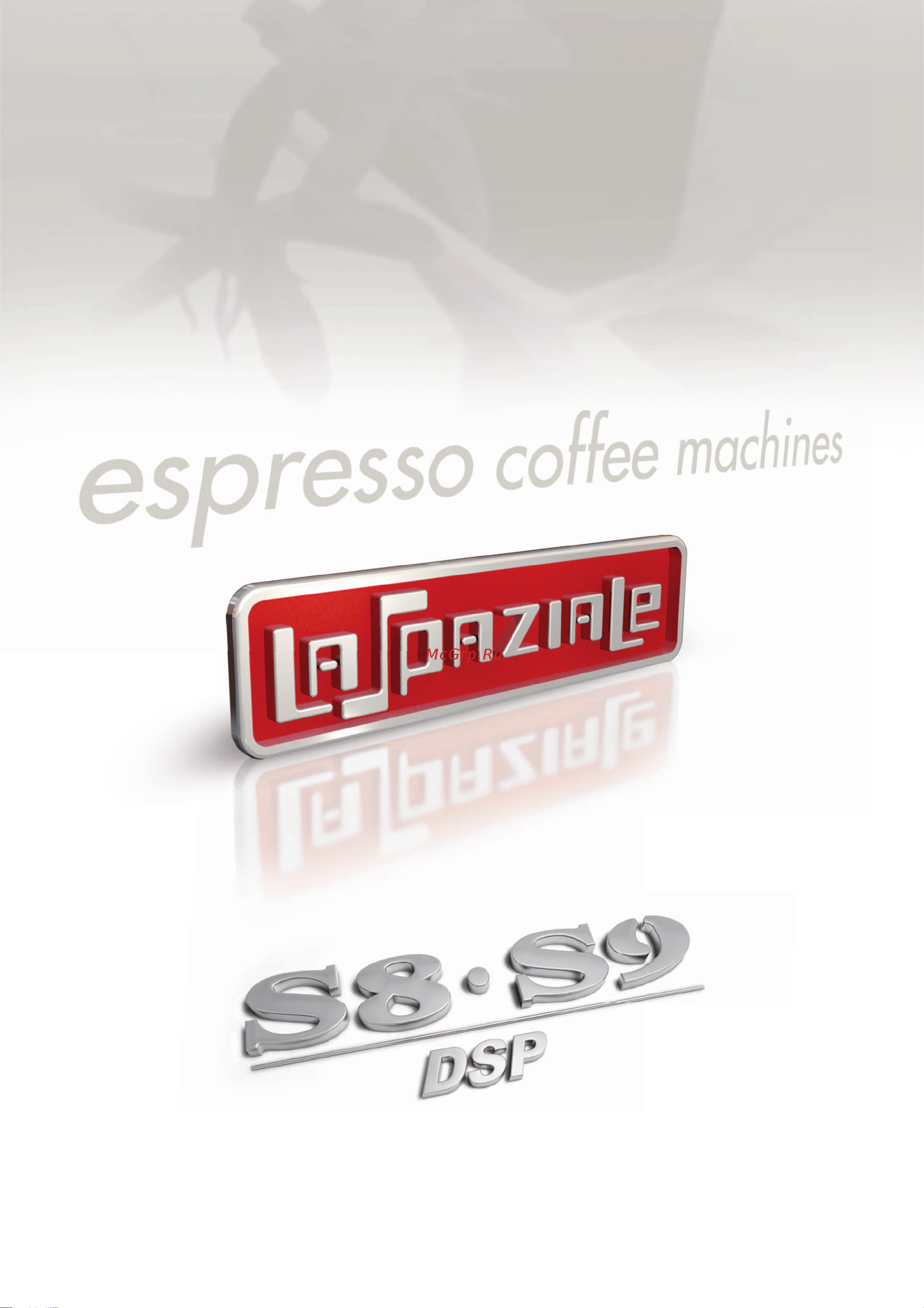 La Sommeliere LA SPAZIALE S8 EK DSP 3 GR Руководство по эксплуатации онлайн