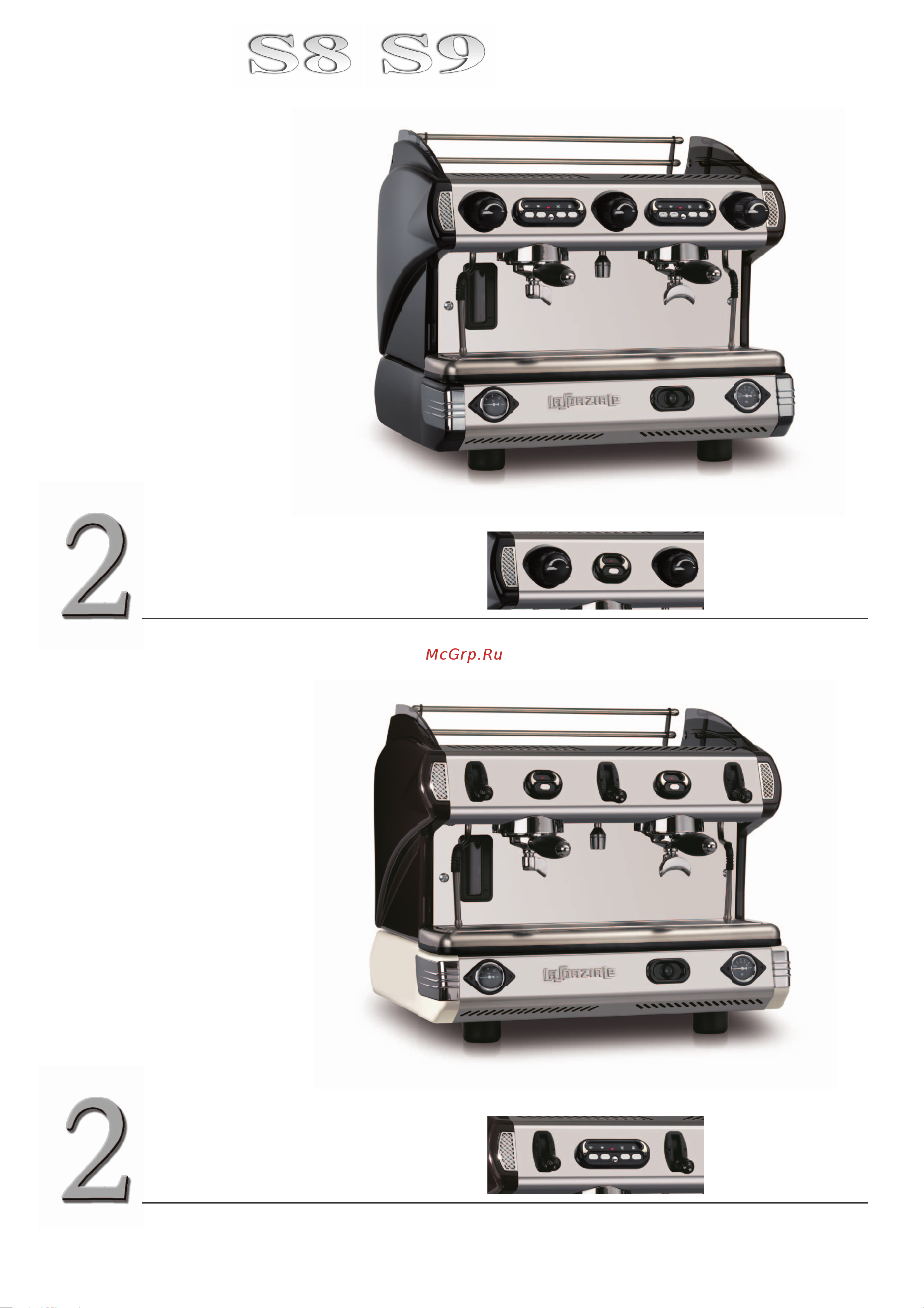 La Sommeliere LA SPAZIALE S8 EK DSP 2 GR [7/12] F e e m a c h i n e s