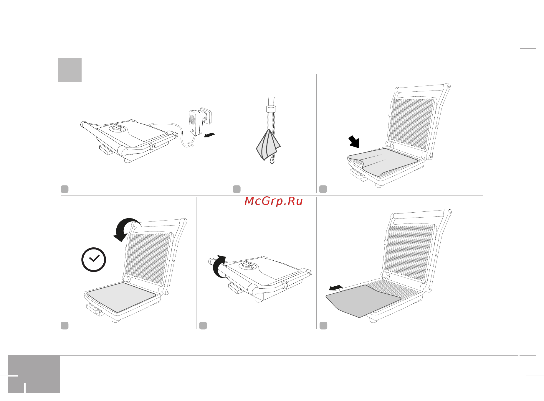 Redmond SkyGrill M810S Руководство по эксплуатации онлайн [4/36] 764400