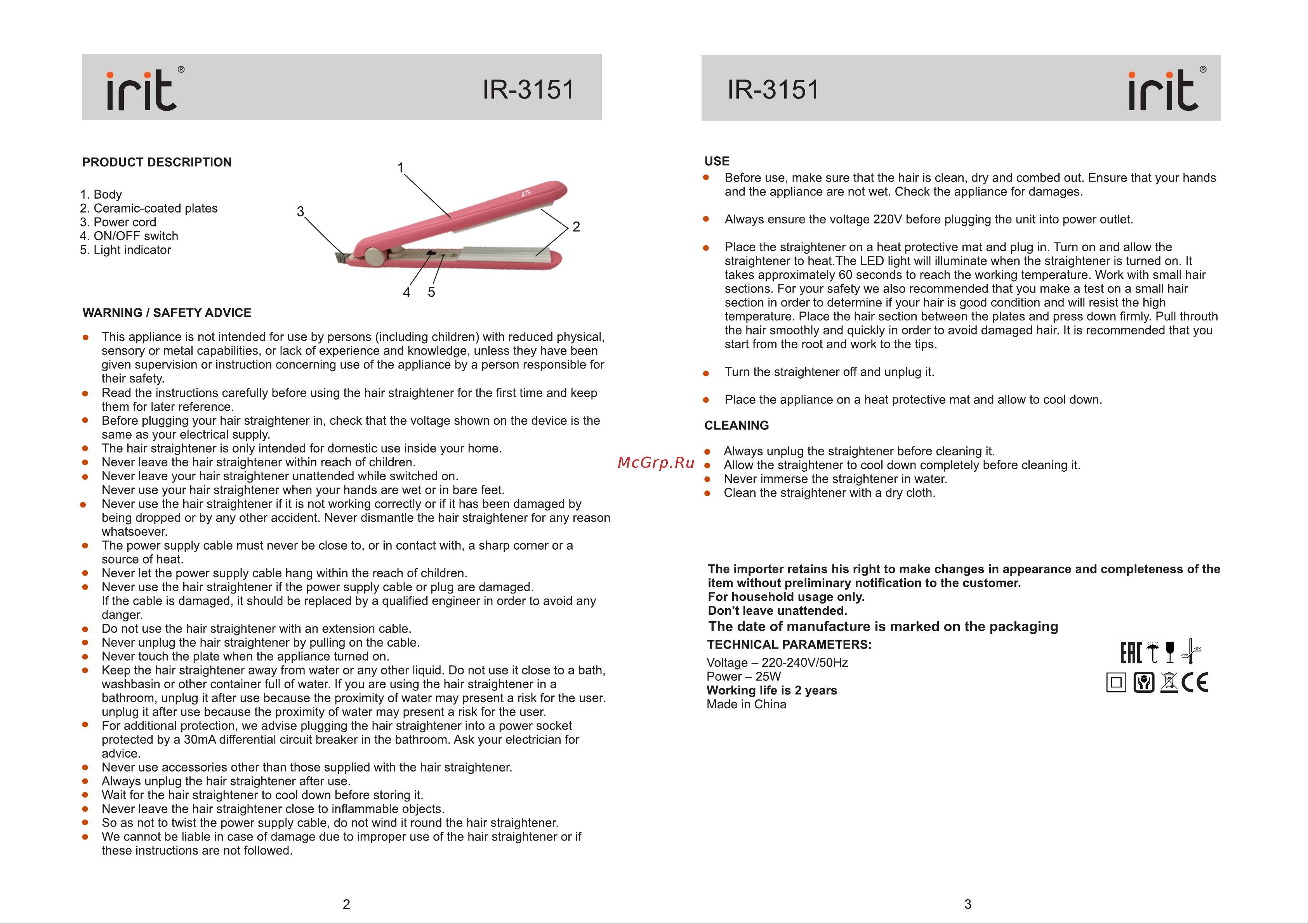 Robiton IRIT IR-3151 Руководство по эксплуатации онлайн [2/4] 764413
