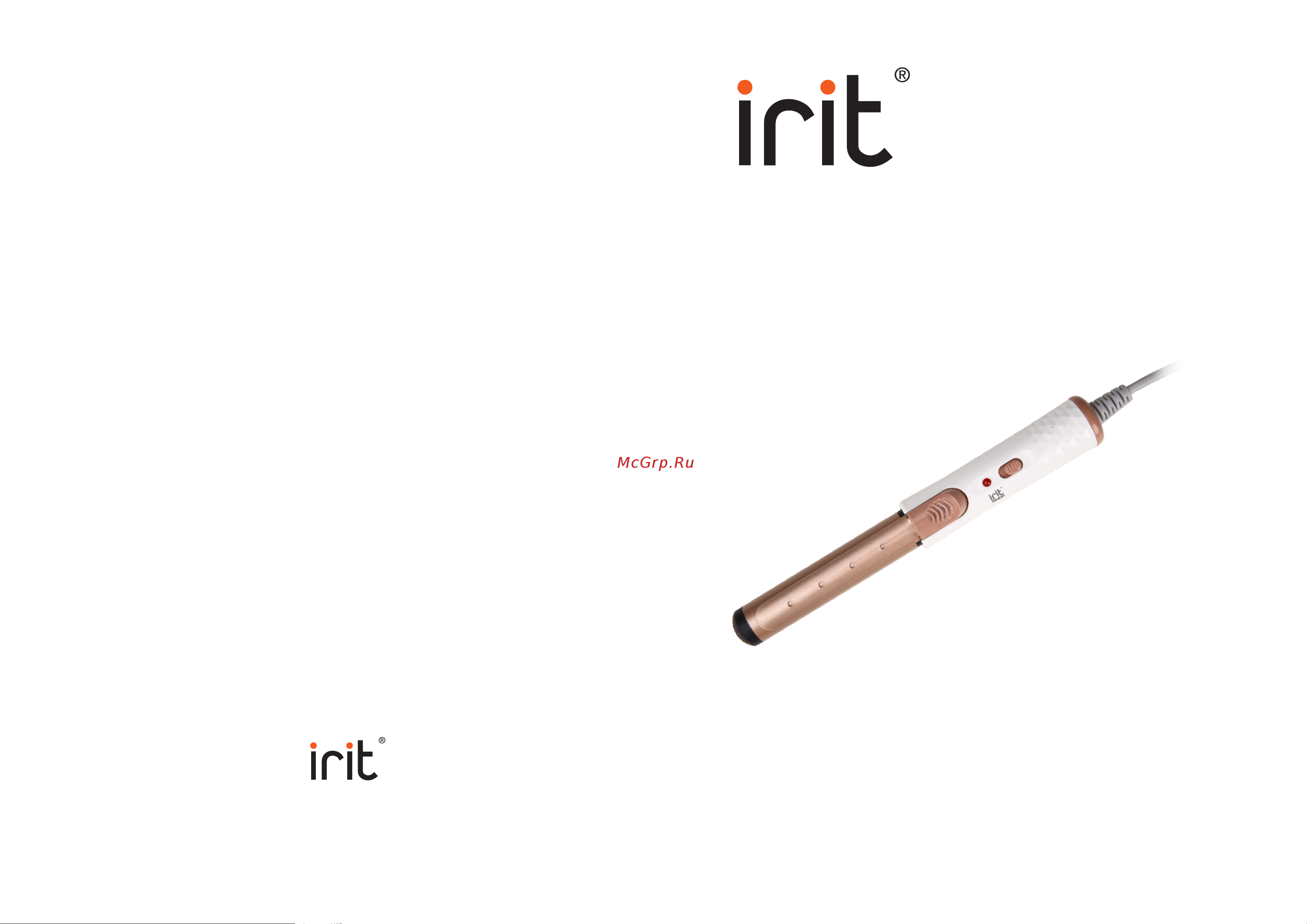 Robiton IRIT IR-3169 Руководство по эксплуатации онлайн