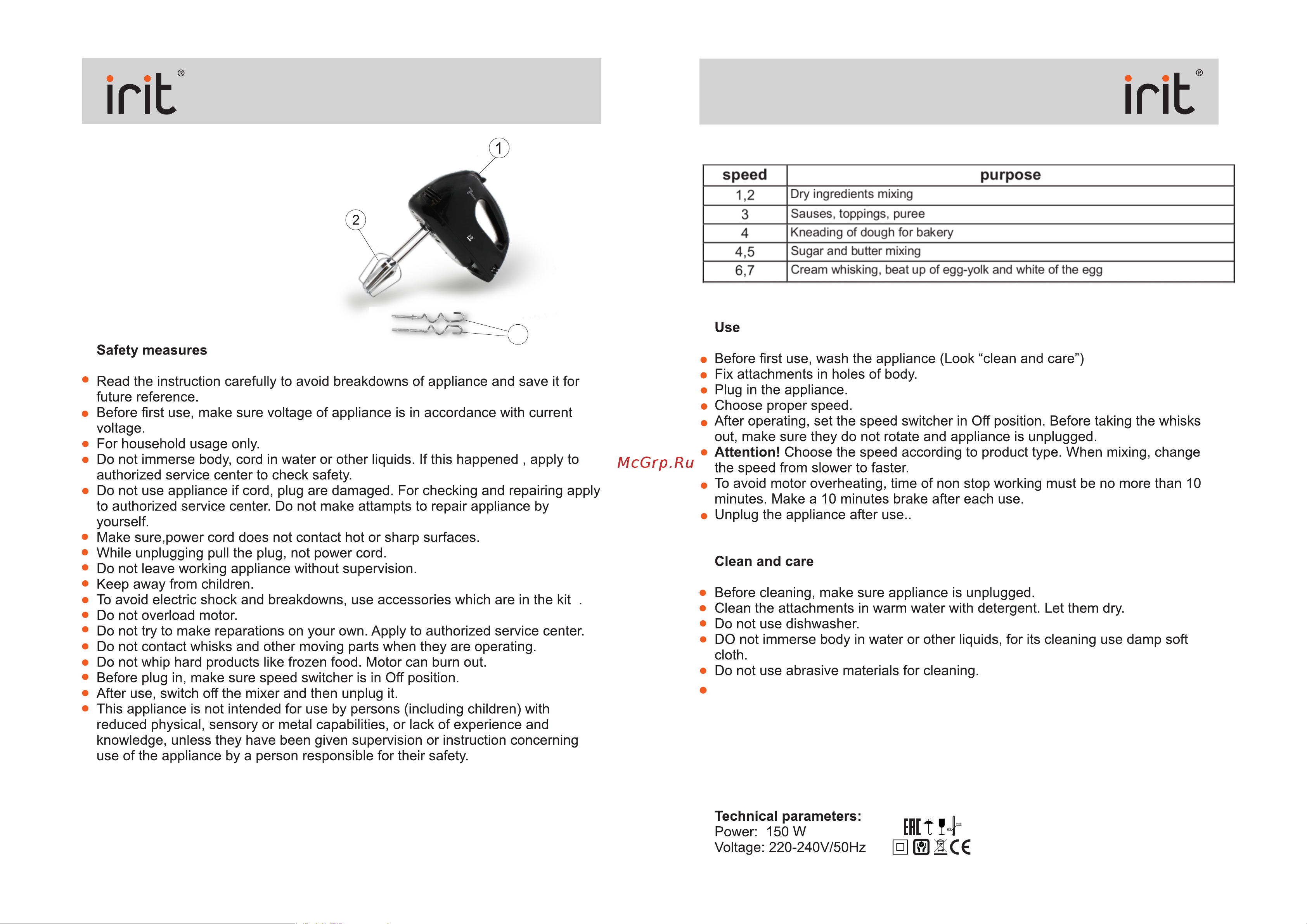 Robiton IRIT IR-5432 [2/3] Ir 5432 ir 5432