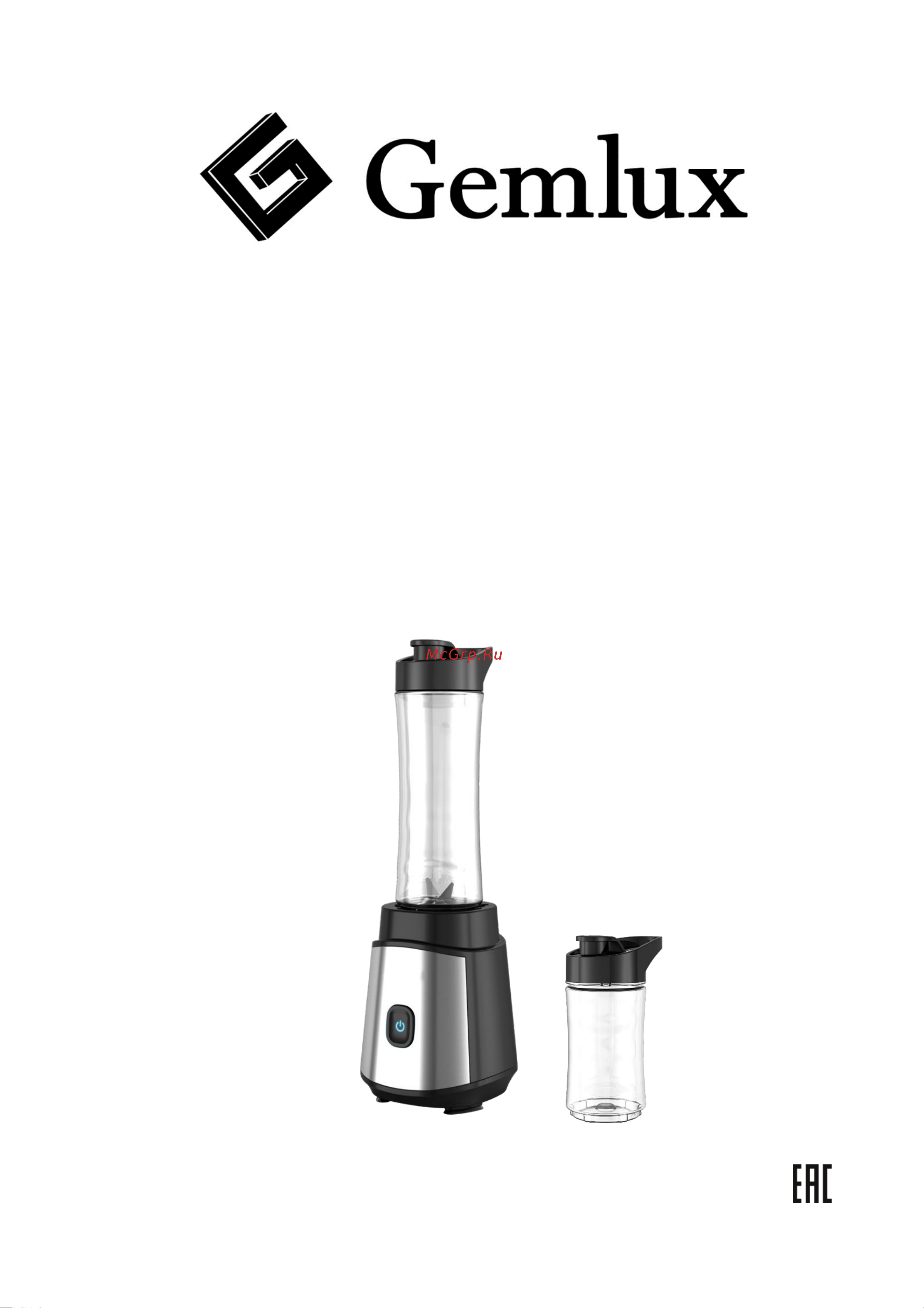Gemlux GL-PSB-500 Руководство по эксплуатации онлайн